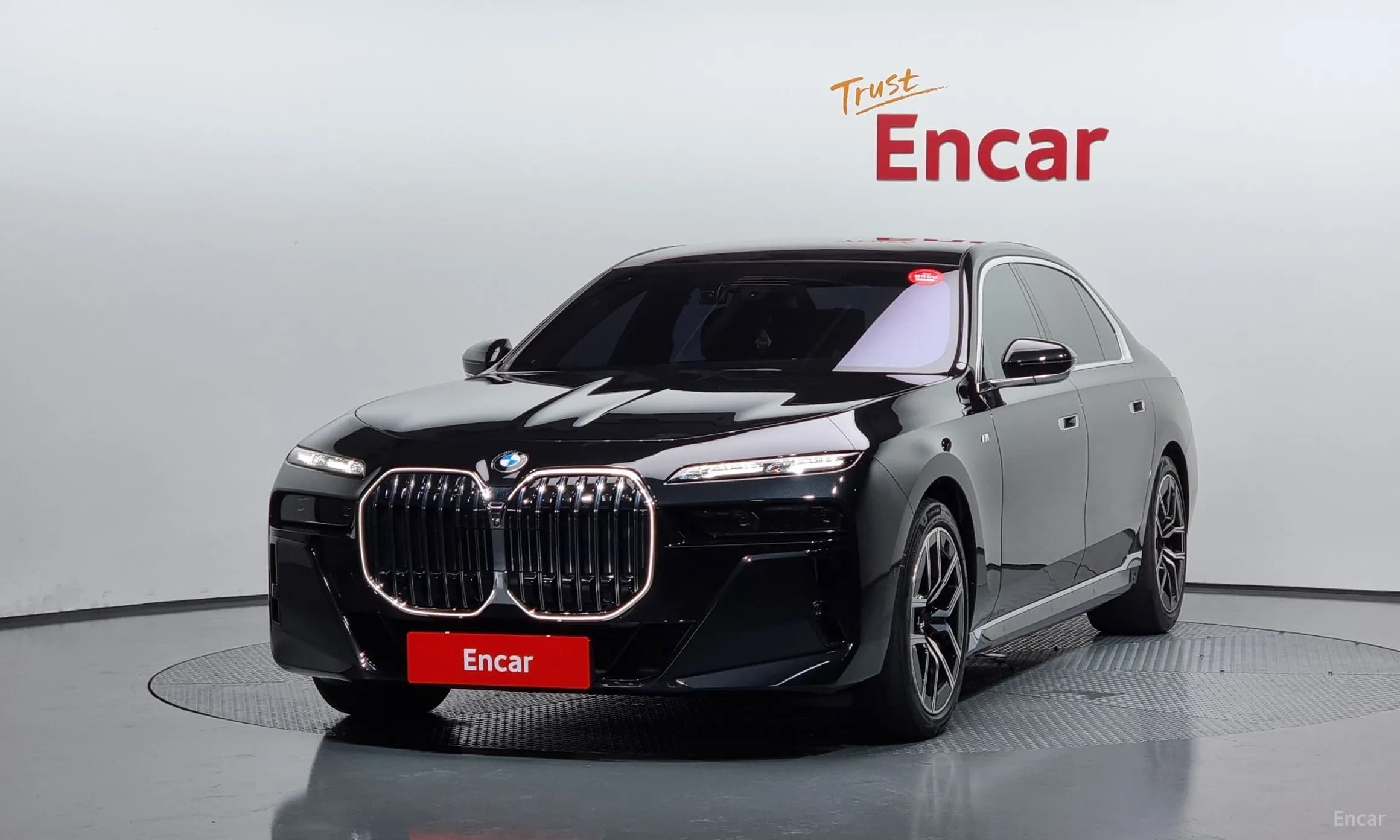 7 Series (G70)