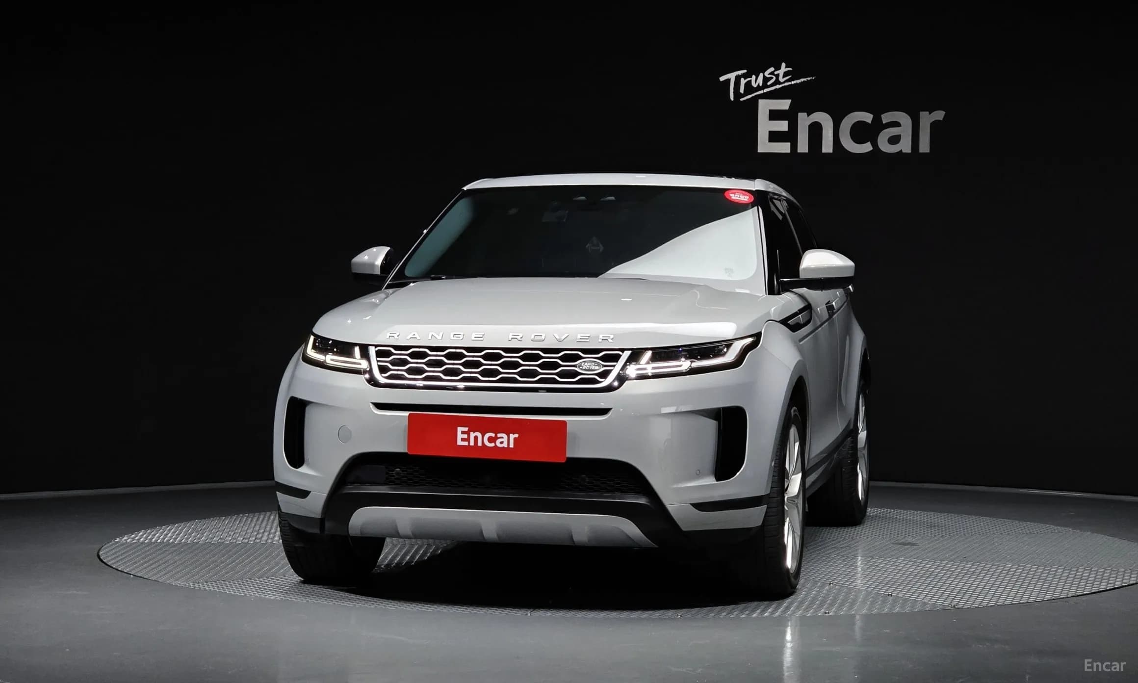 Range Rover Evoque 2nd Generation