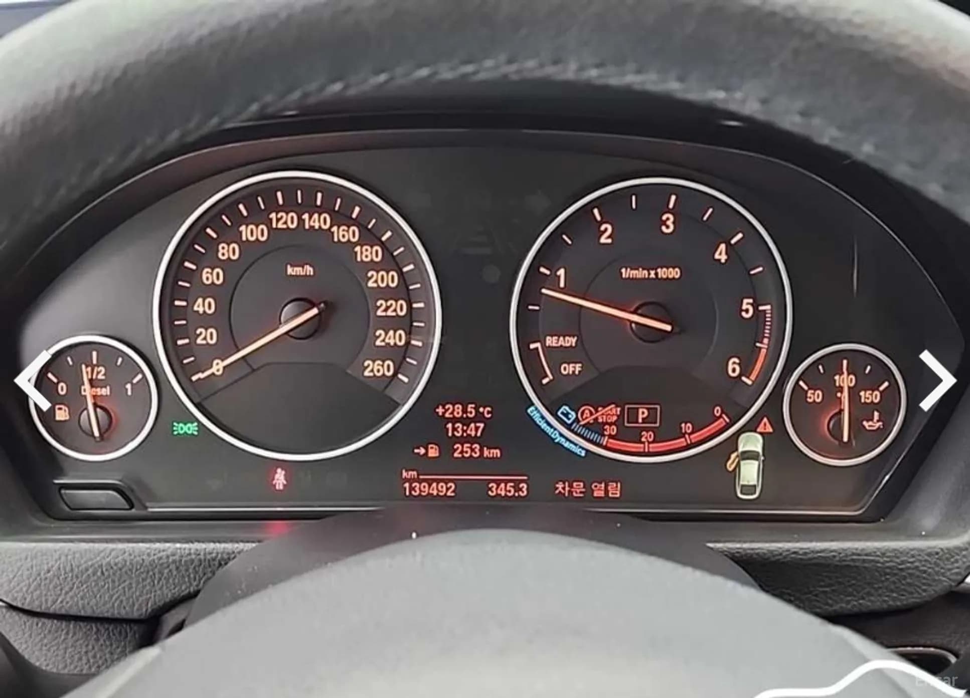 3 Series GT (F34)