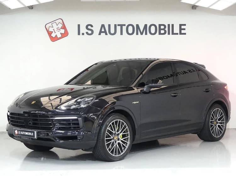 Cayenne (PO536)
