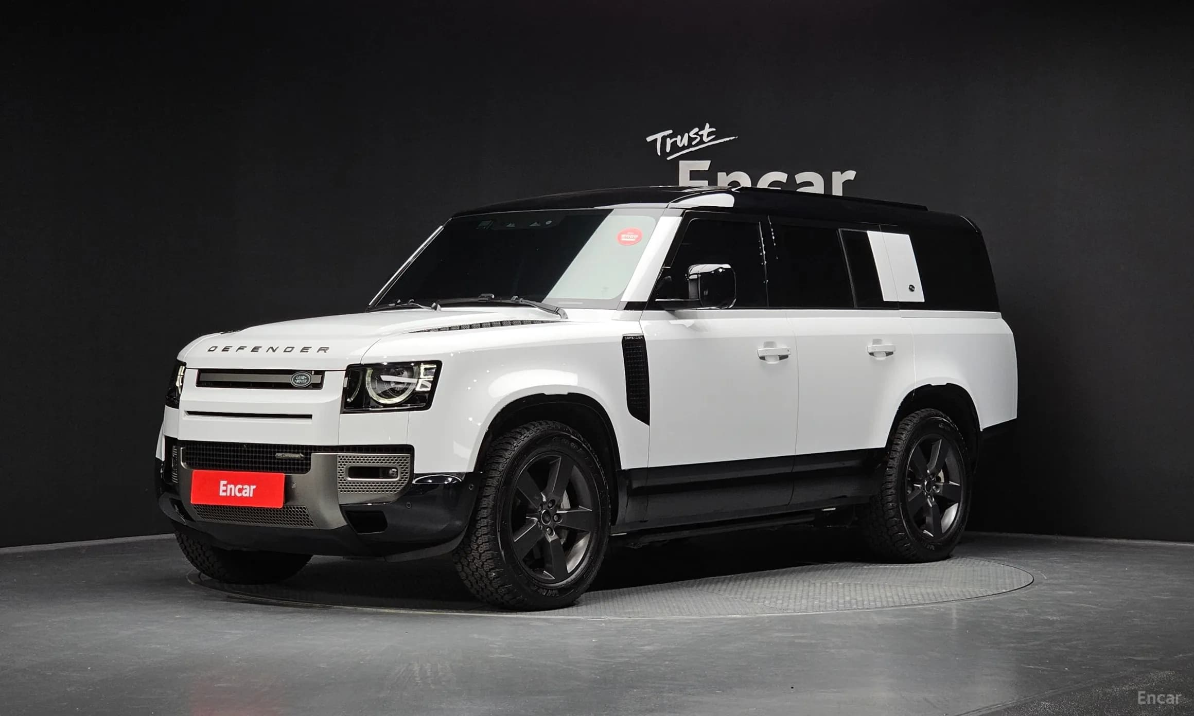 Defender (L663)