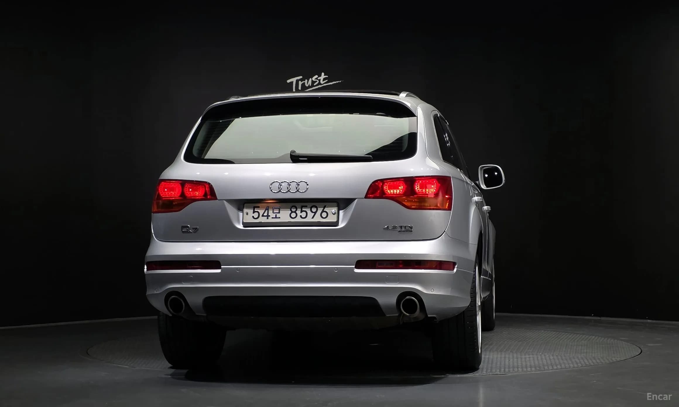 Q7