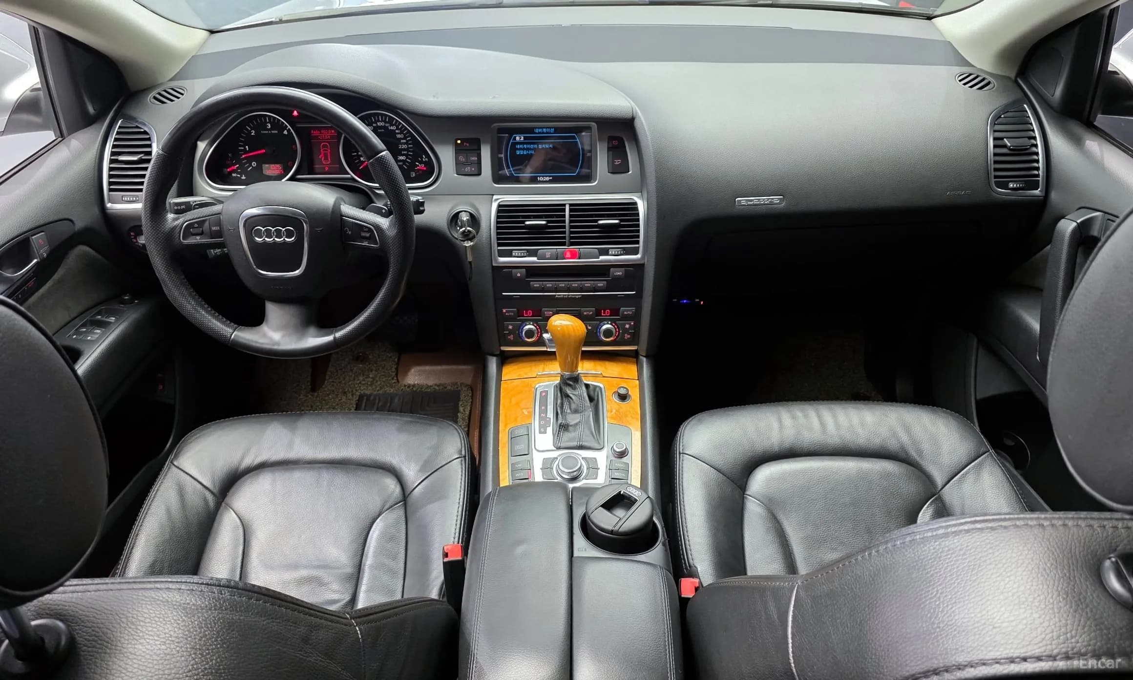 Q7