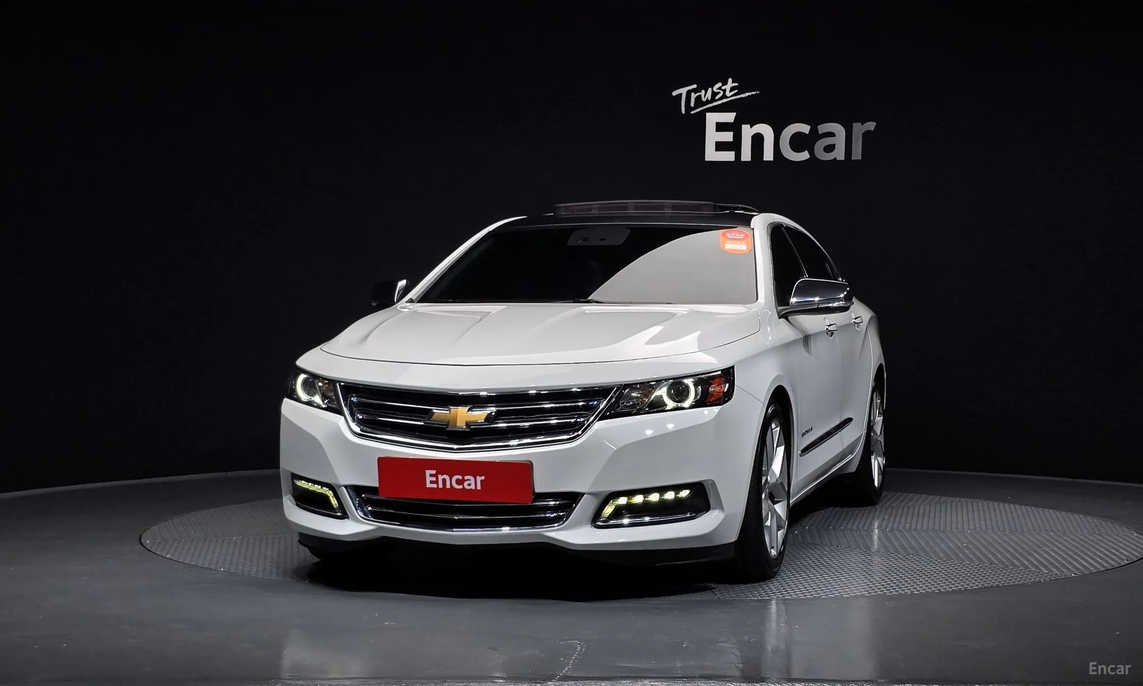 Impala