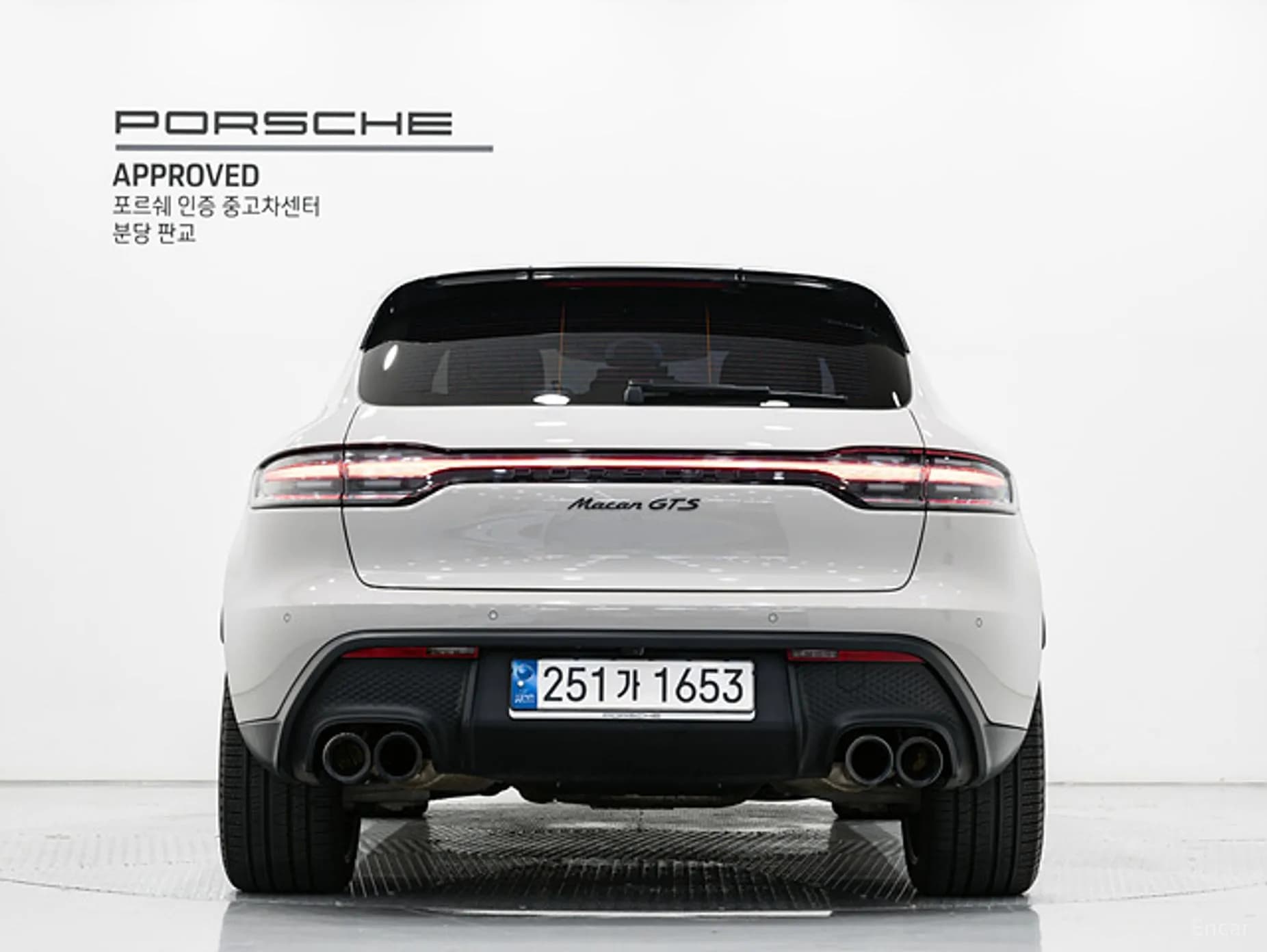 Macan