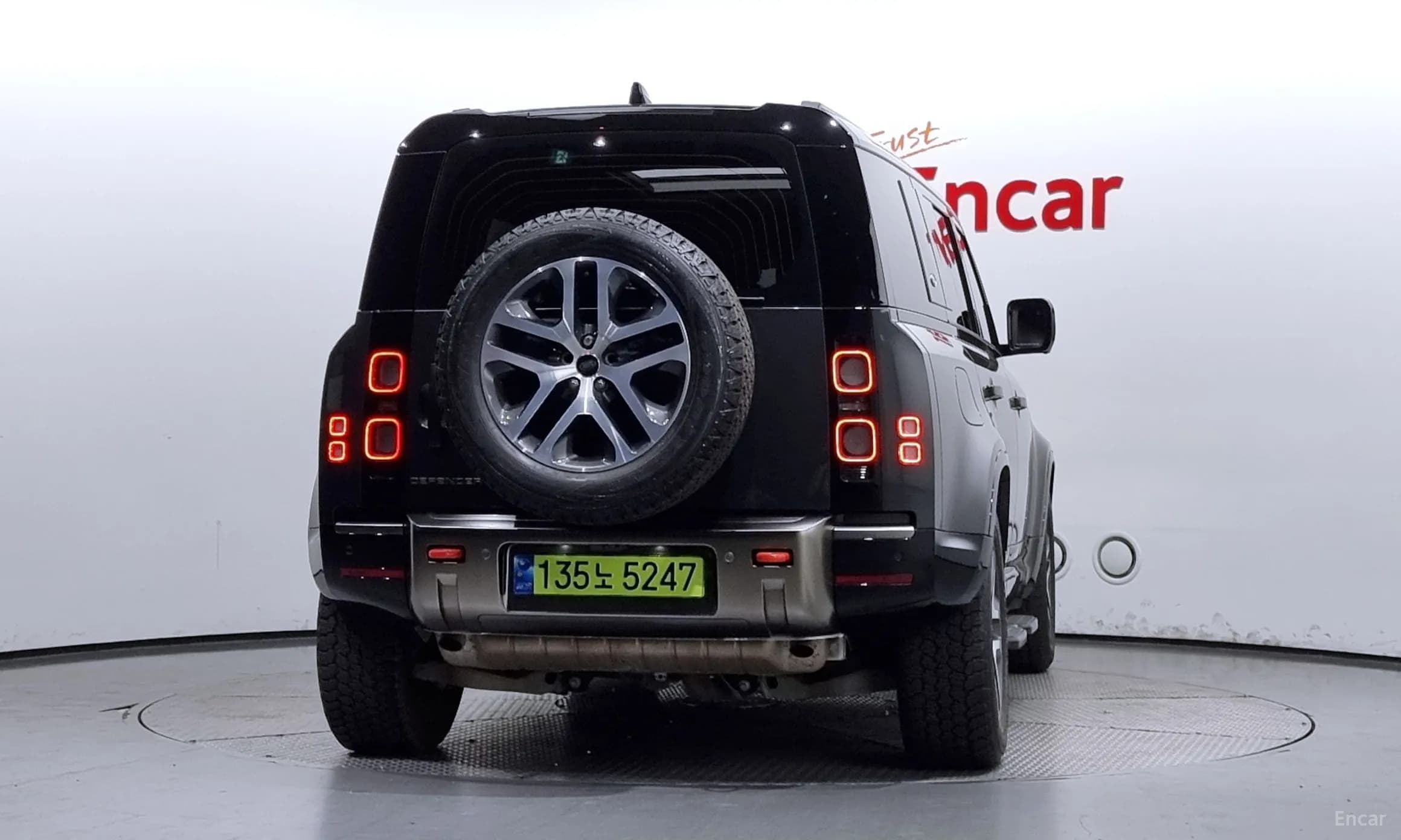 Defender (L663)