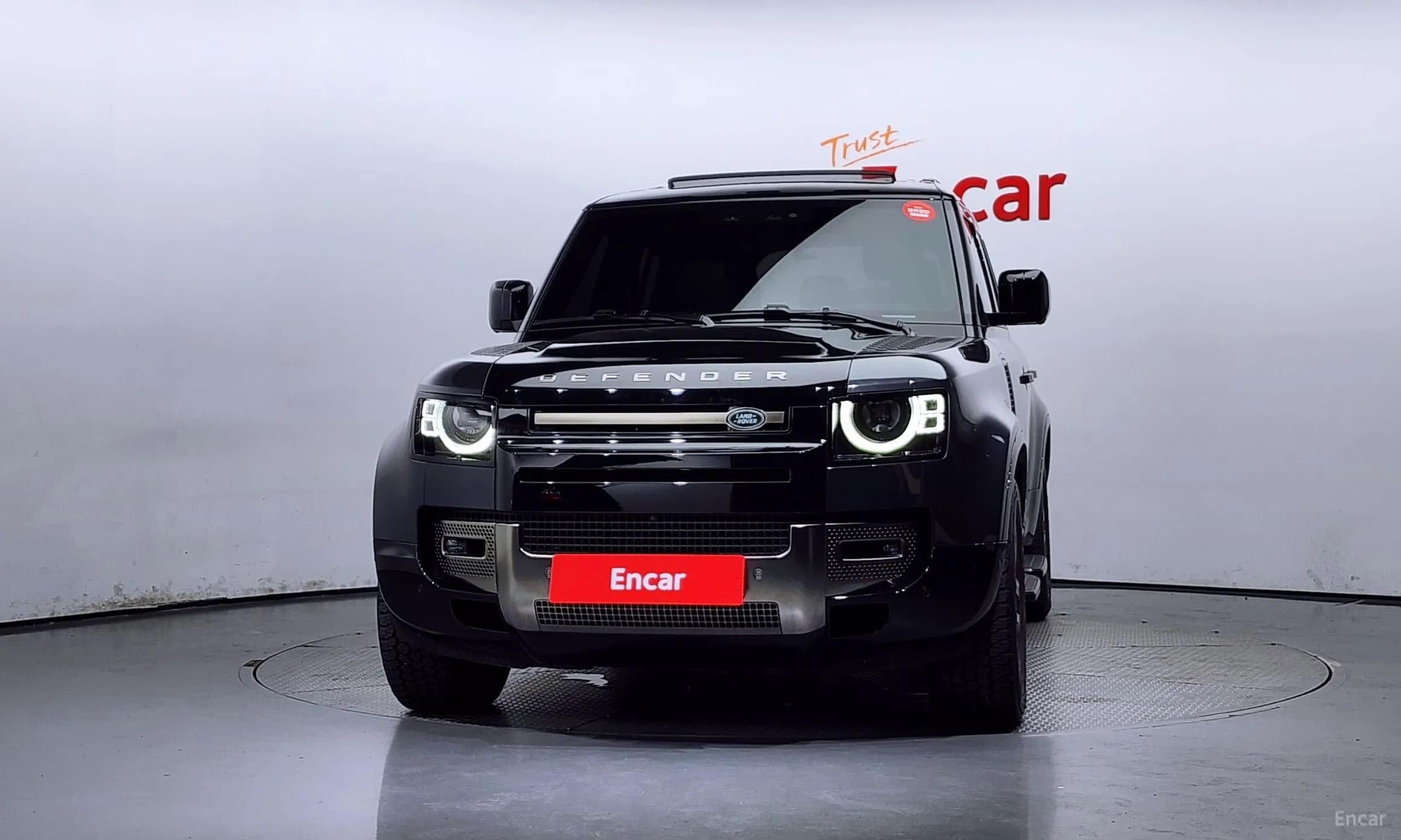 Defender (L663)