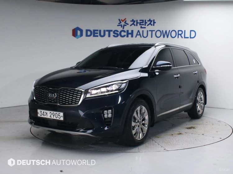 Sorento