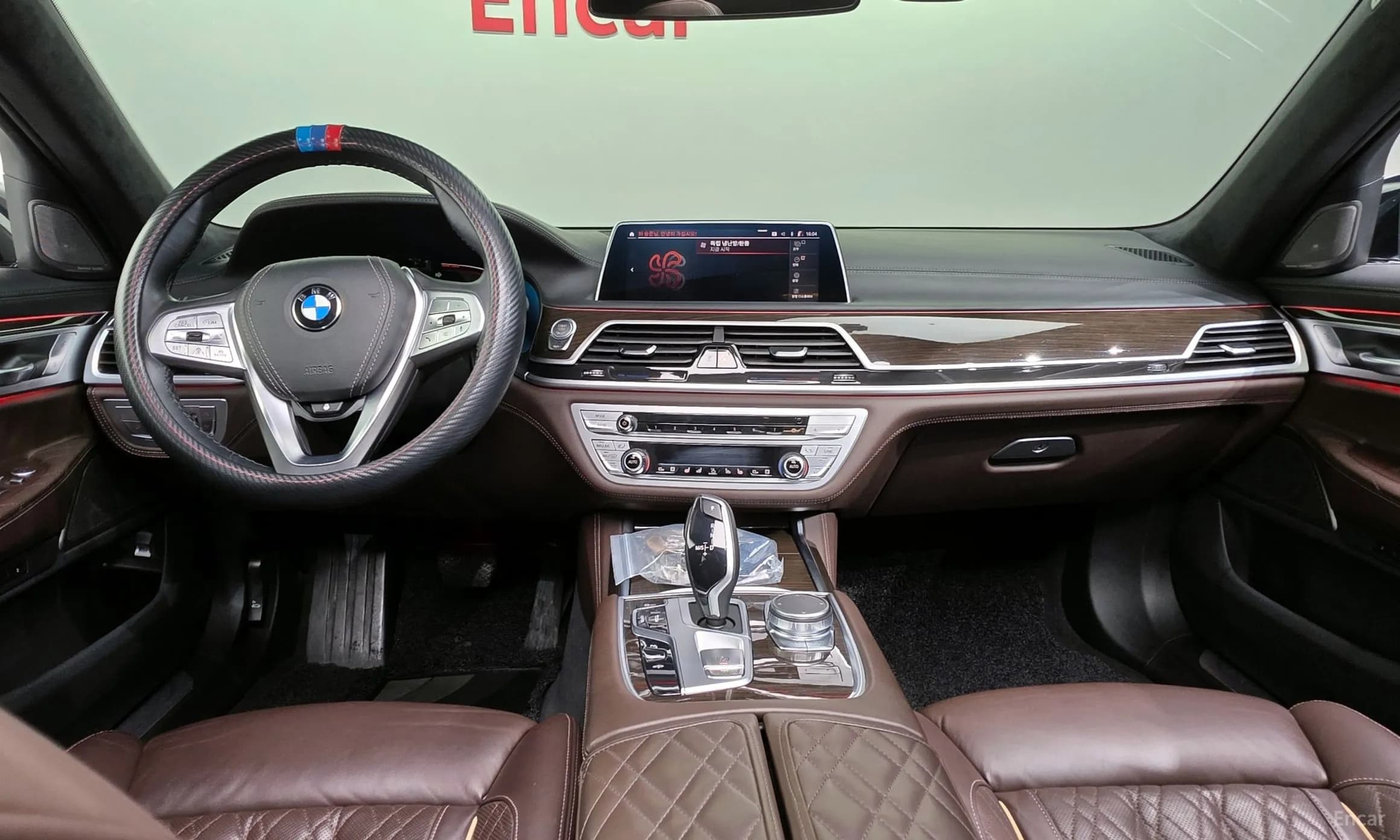 7 Series (G11)