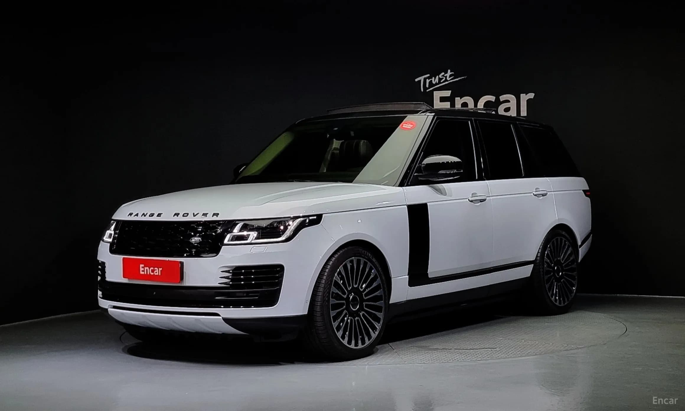 Range Rover 4th Generation