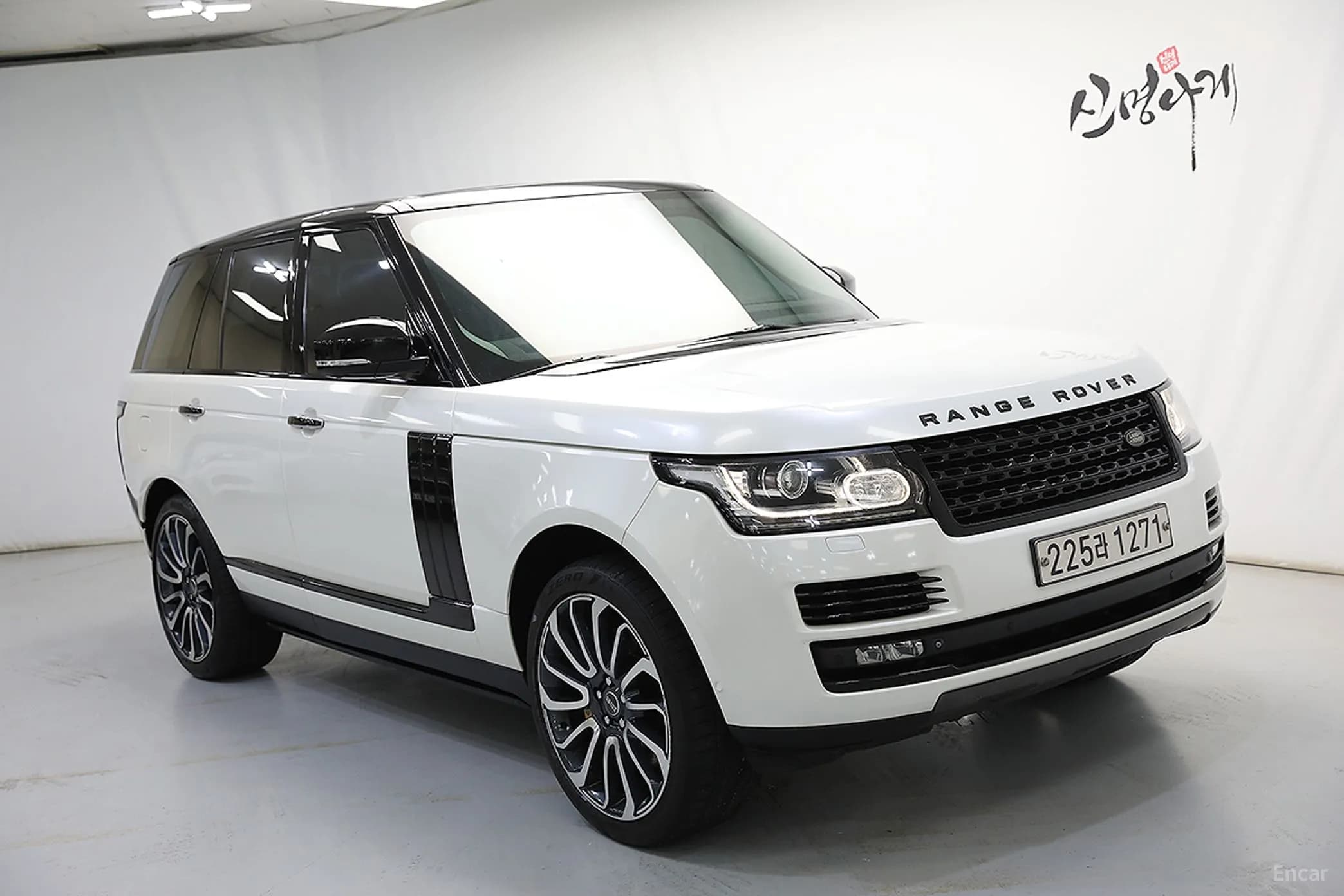 Range Rover 4th Generation