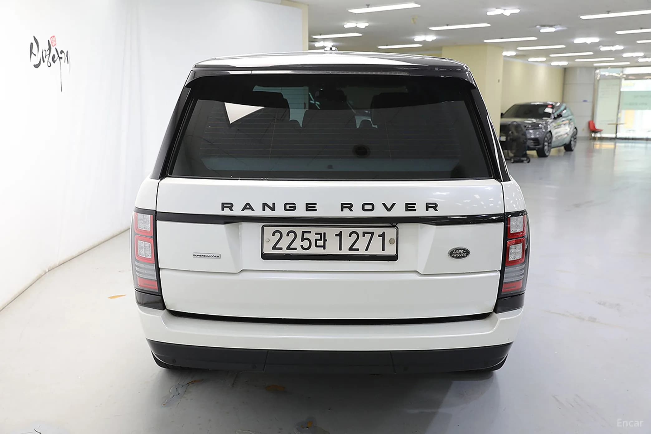 Range Rover 4th Generation