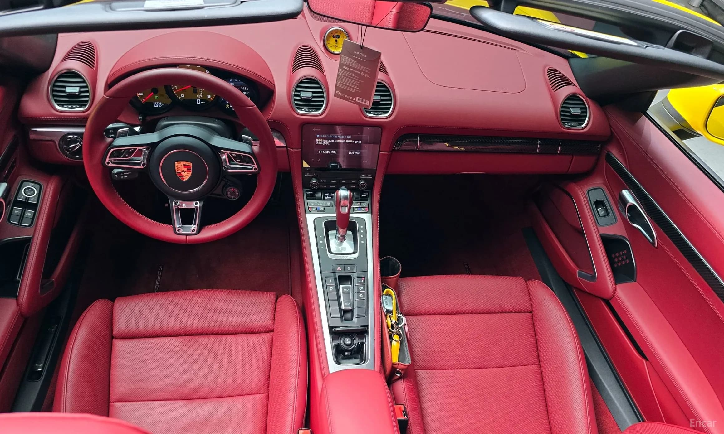 718 Boxster