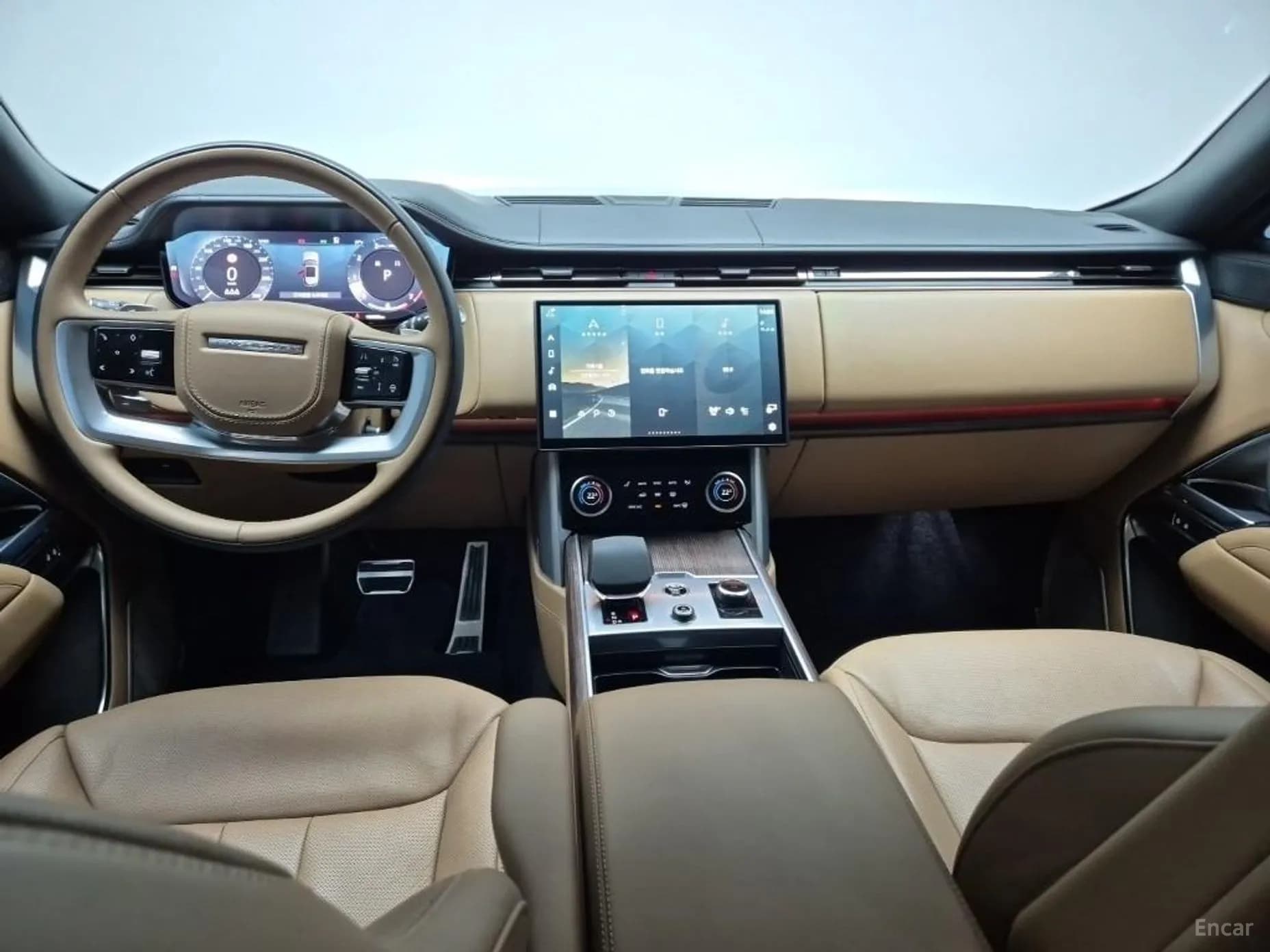 Range Rover 5th Generation