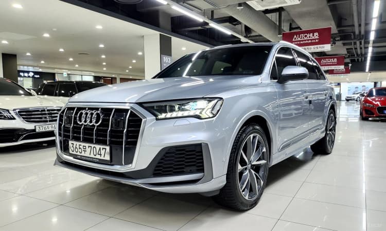 Q7 (4M)