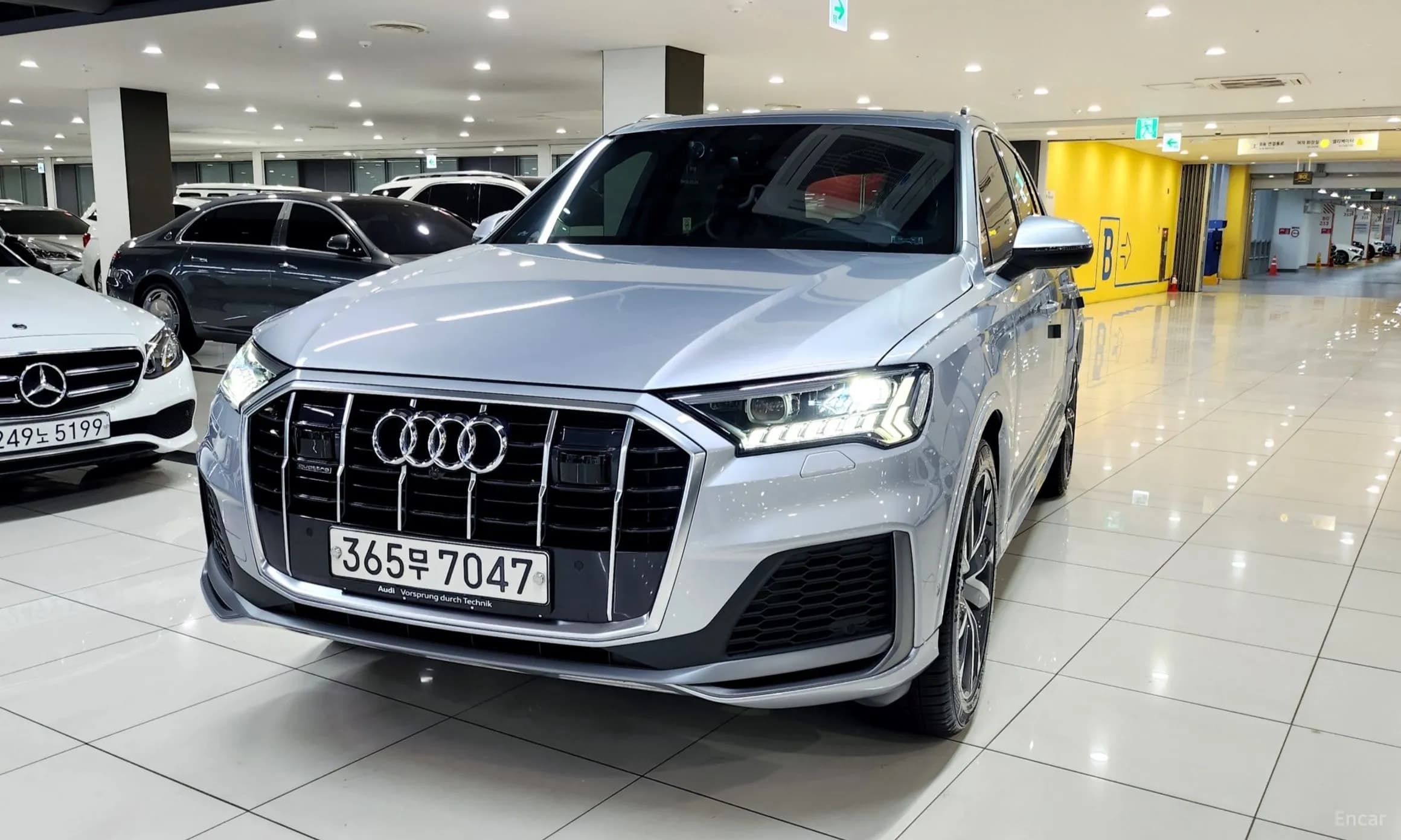 Q7 (4M)