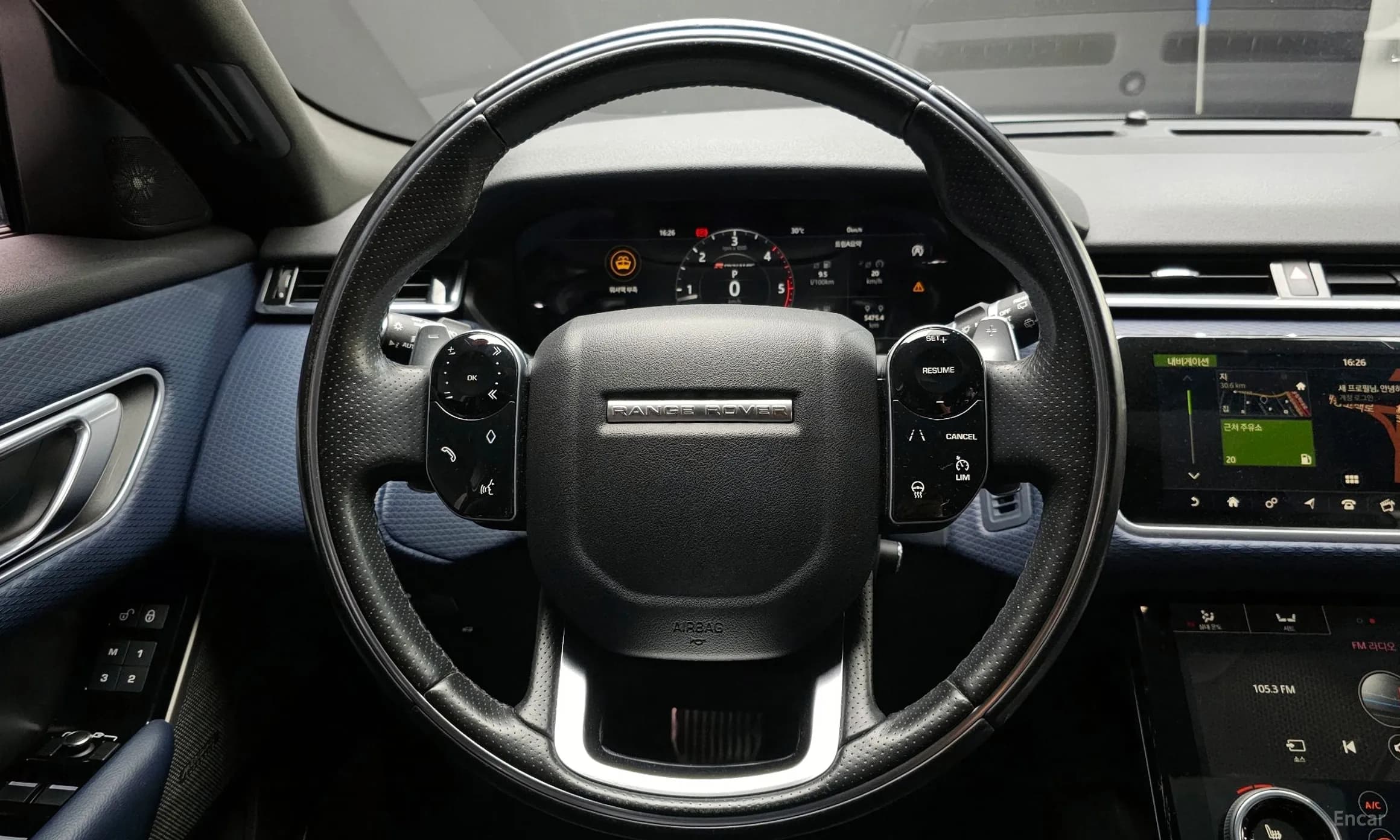 Range Rover Bella