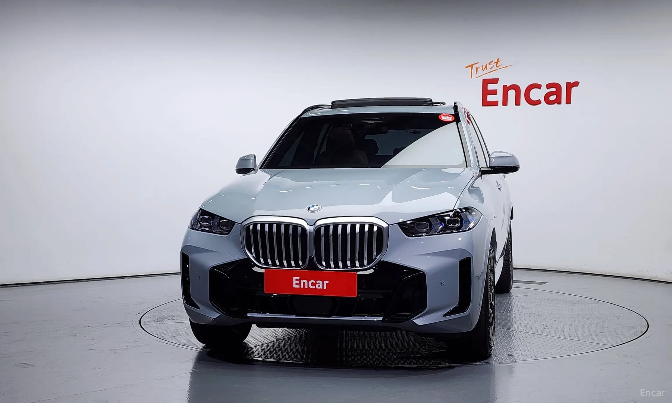 X5 (G05)