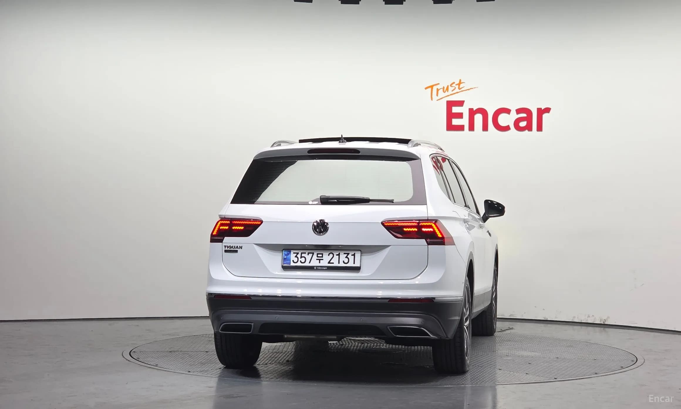 Tiguan All Space