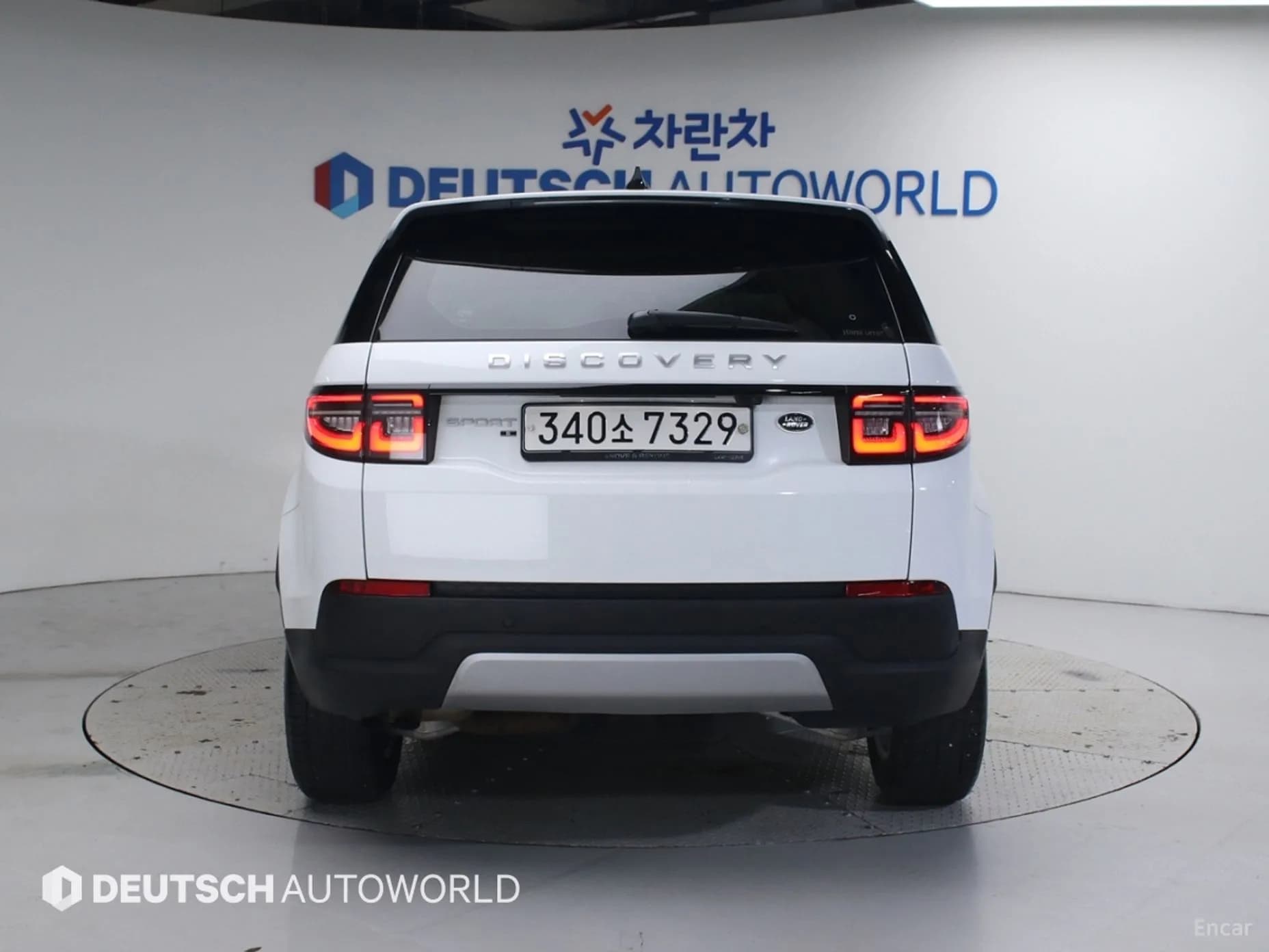Discovery Sports