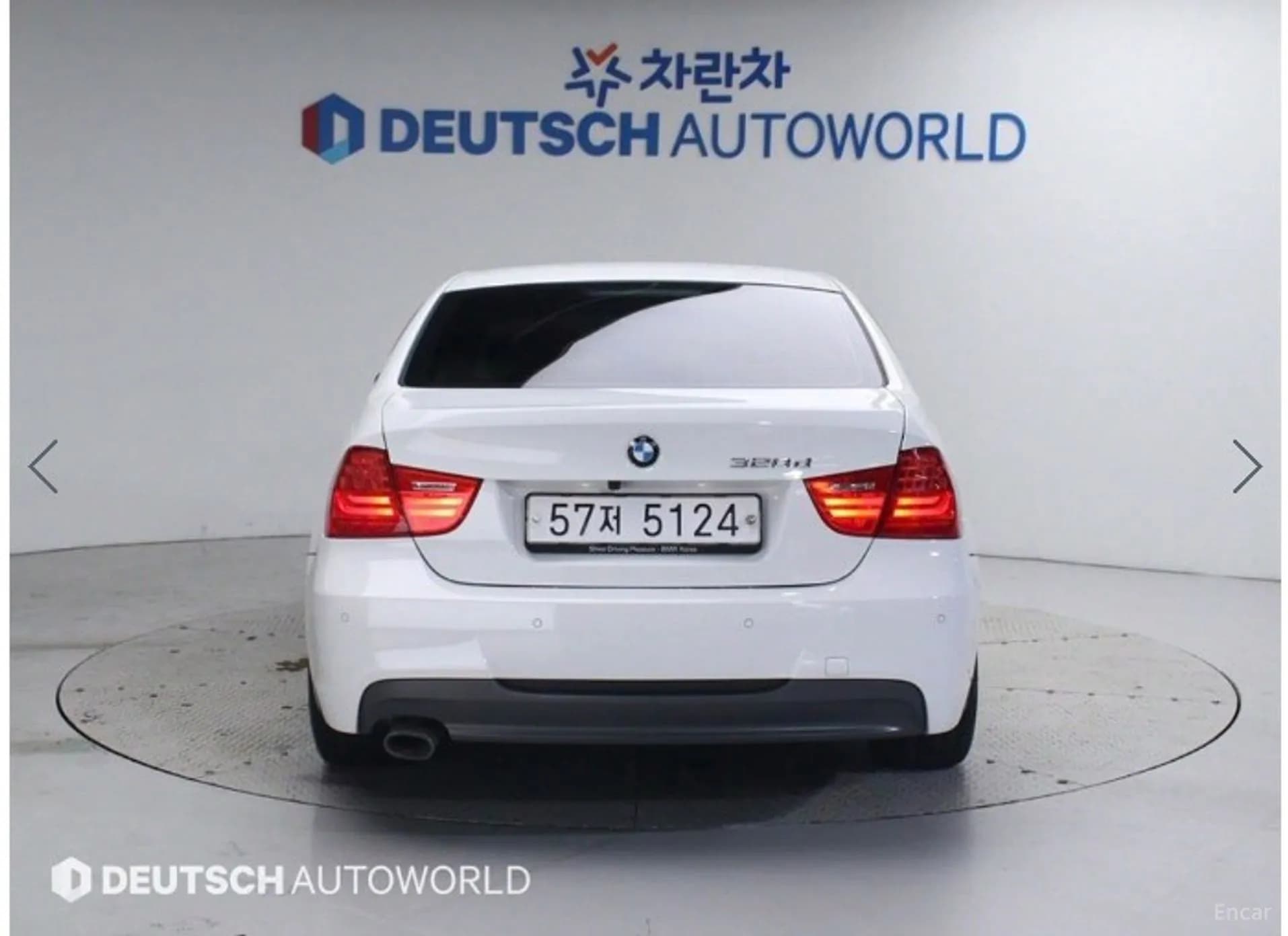 3 Series (E90)