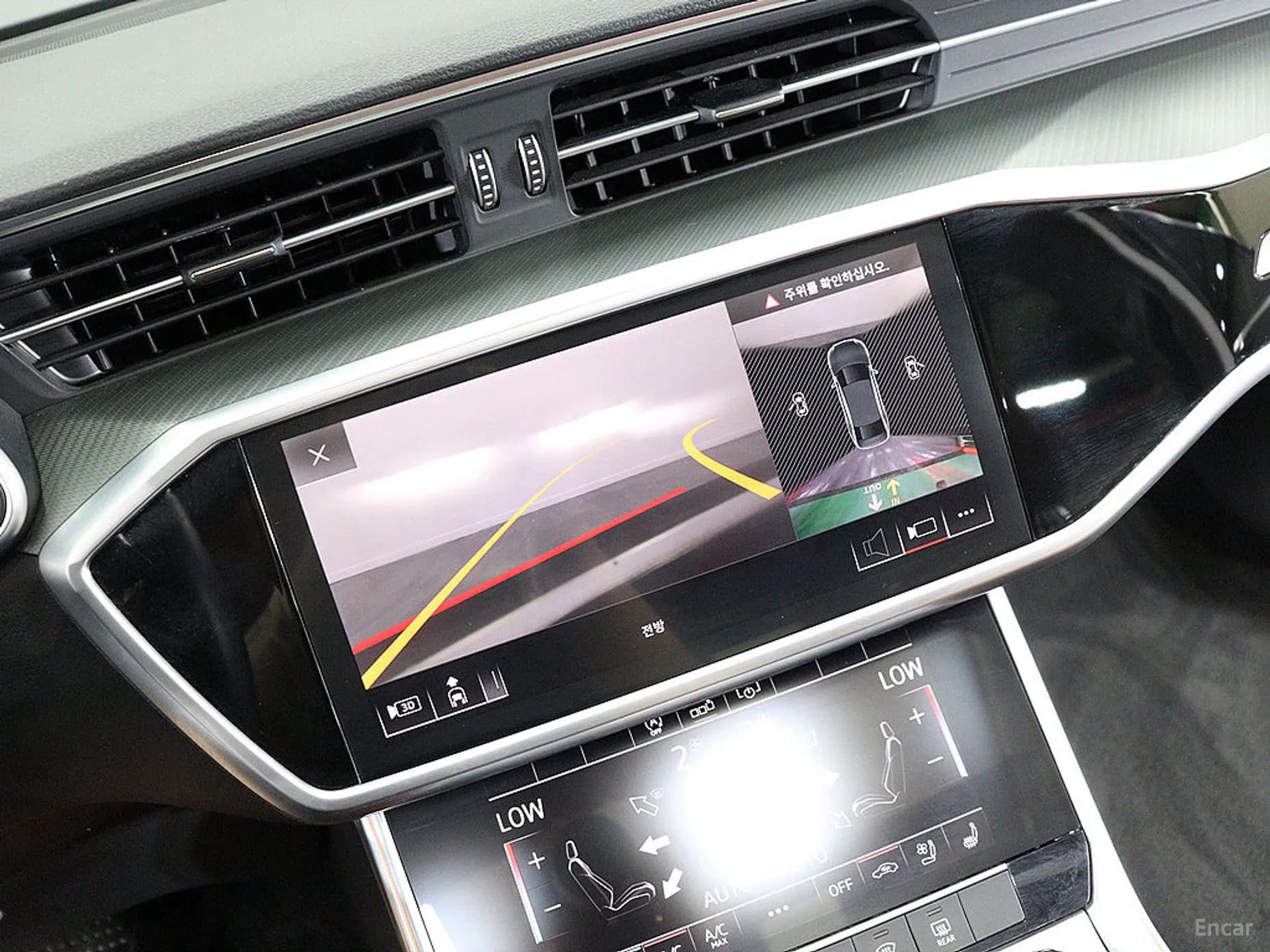 A6 (C8)