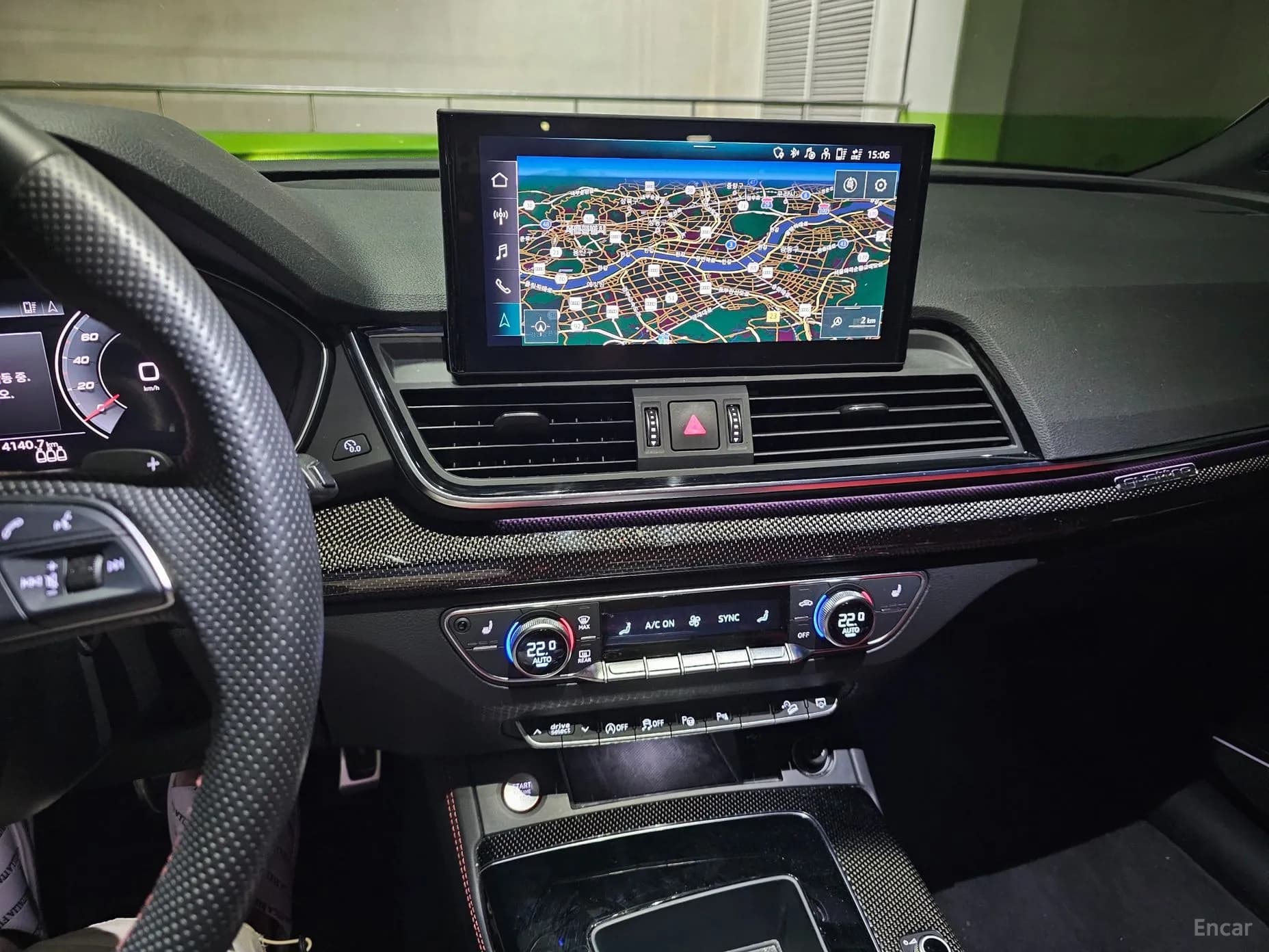 SQ5 (FY)
