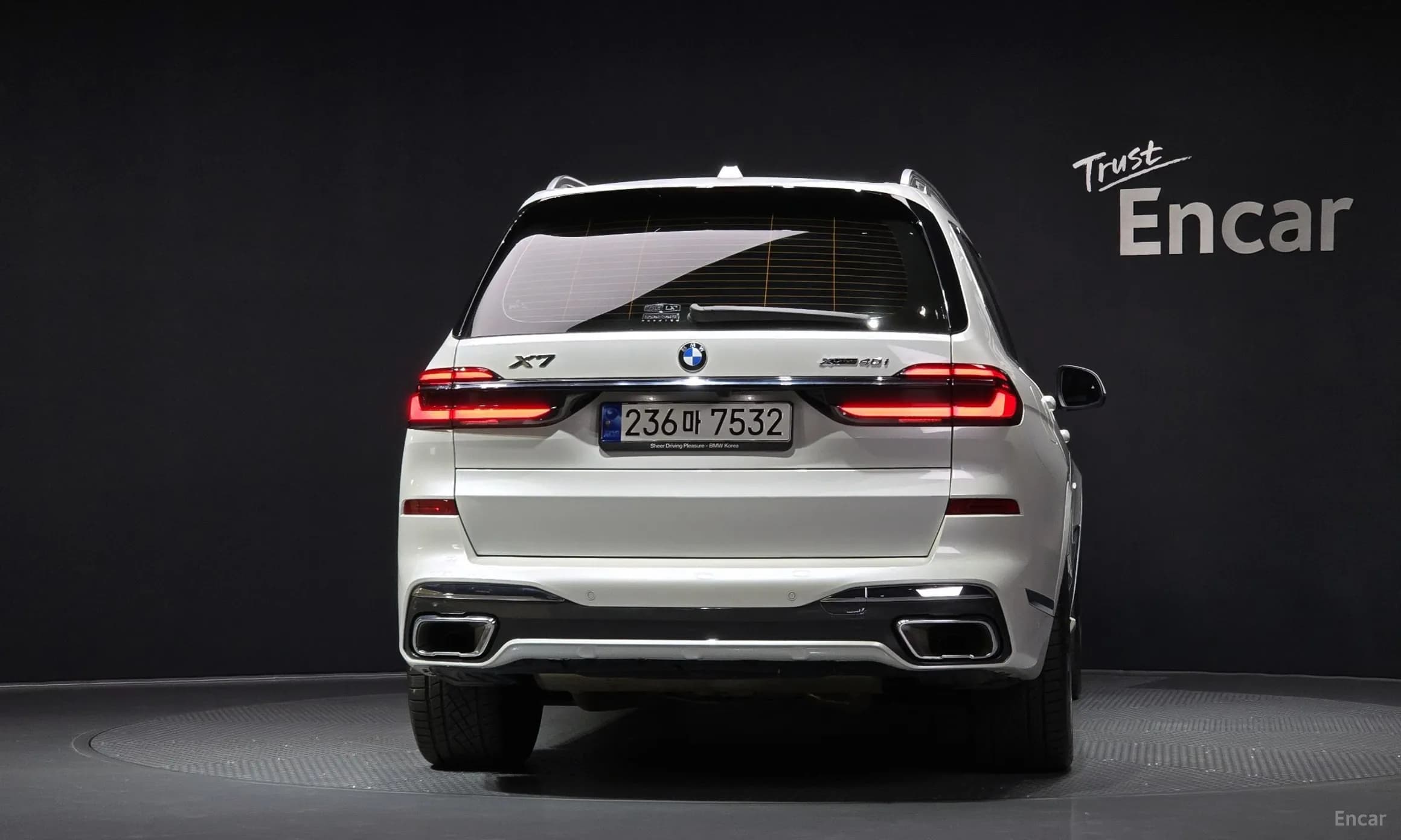X7 (G07)
