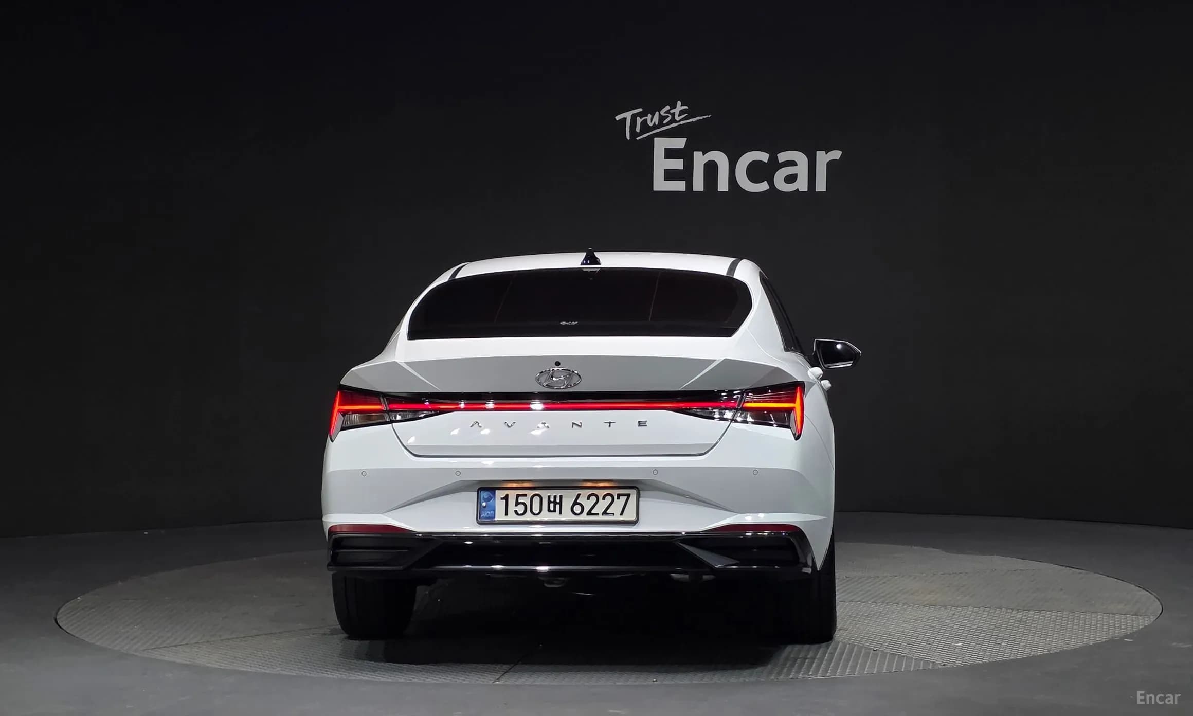 Avante (CN7)