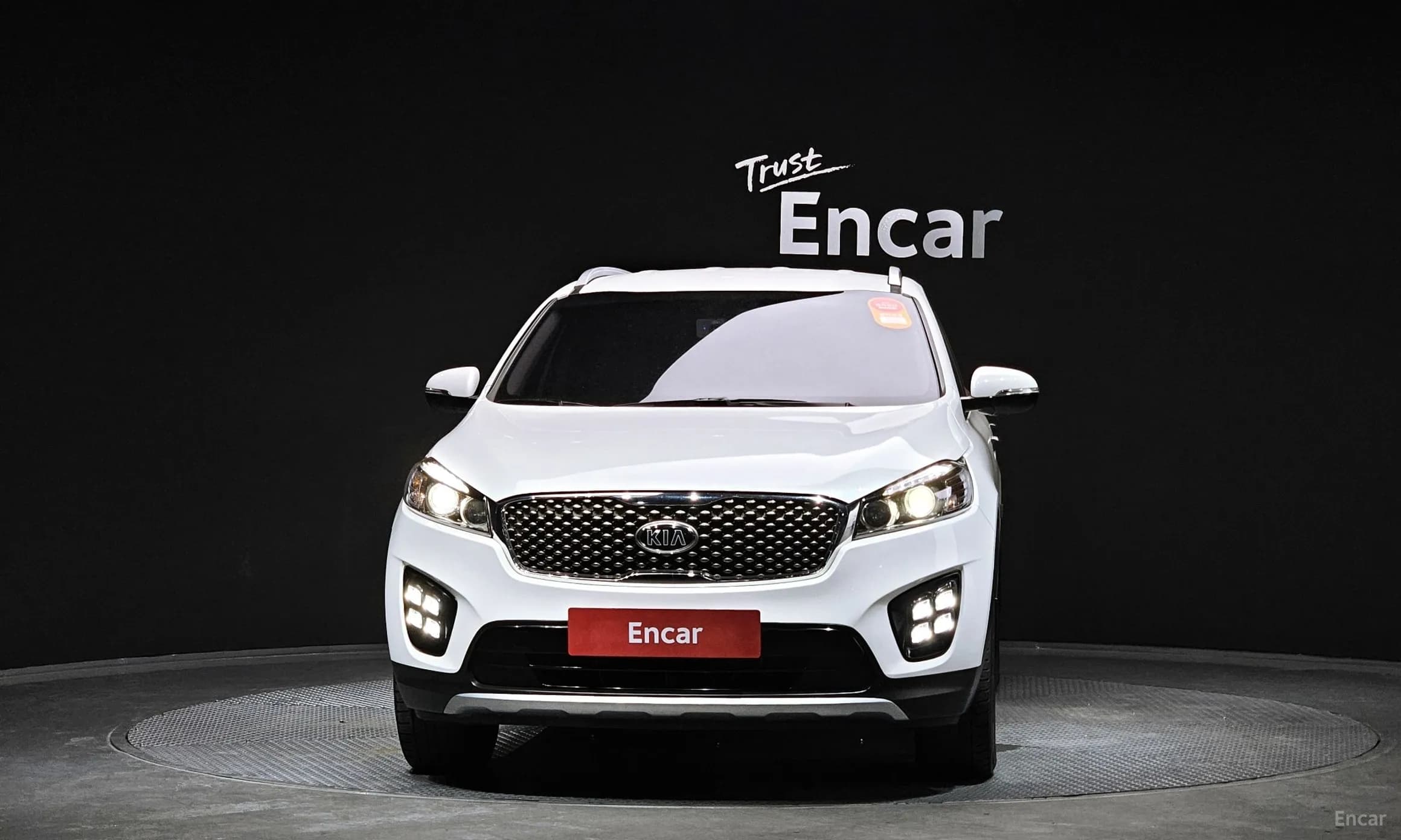 Sorento