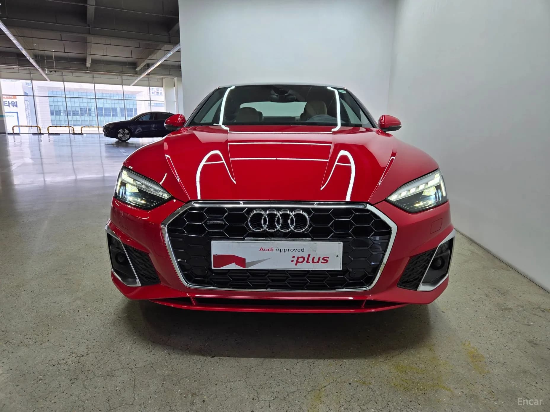 A5 (F5)