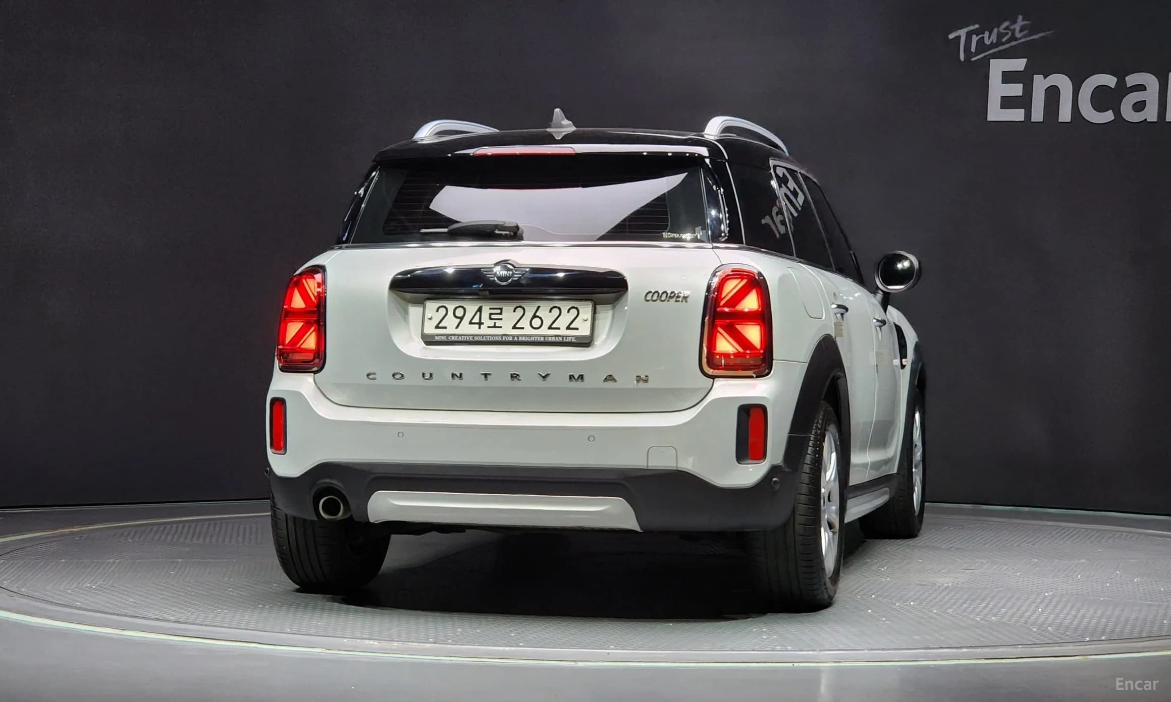 Cooper Countryman