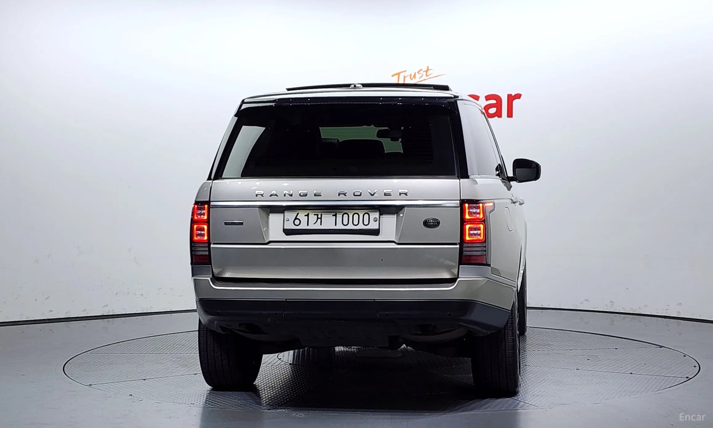 Range Rover 4th Generation