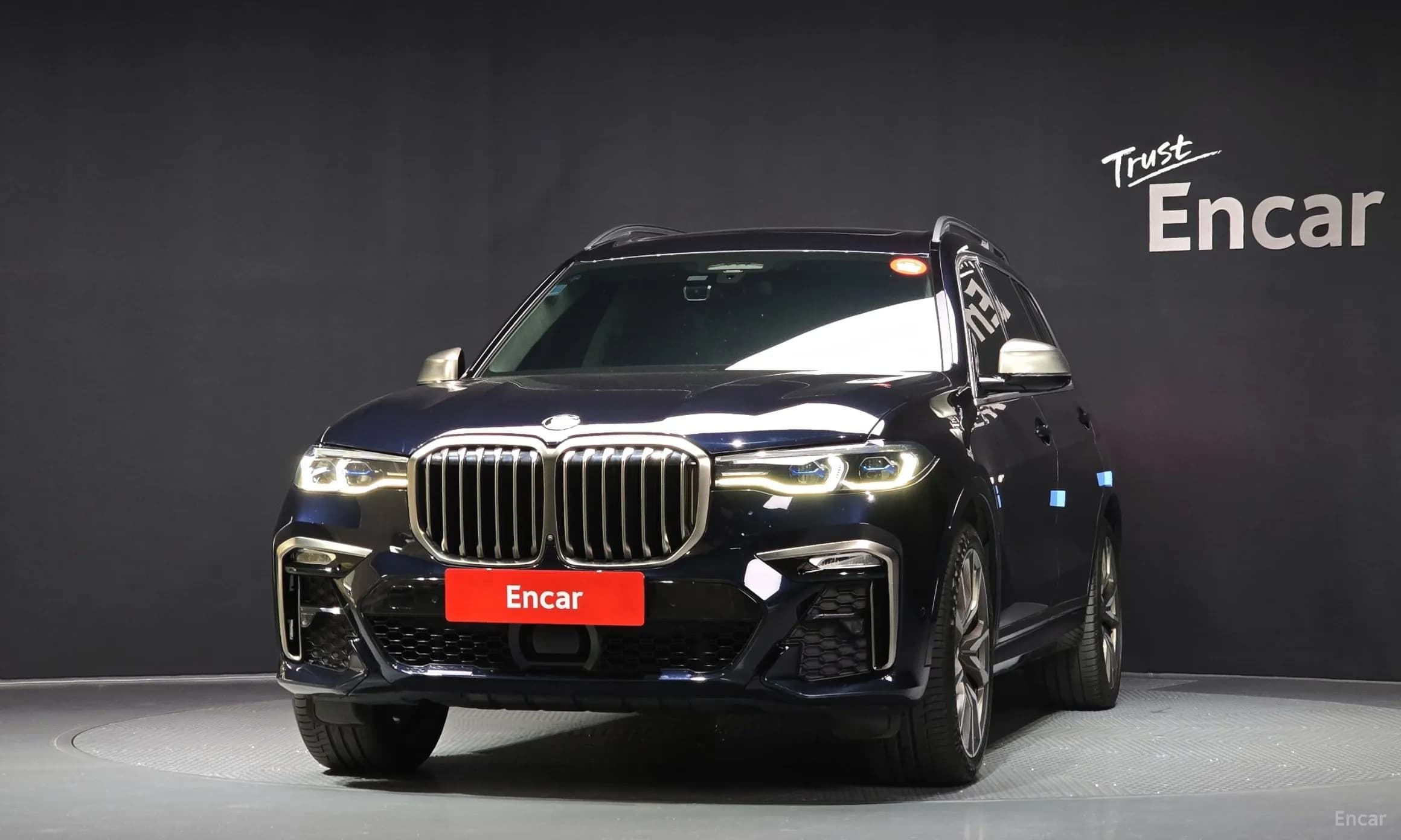 X7 (G07)