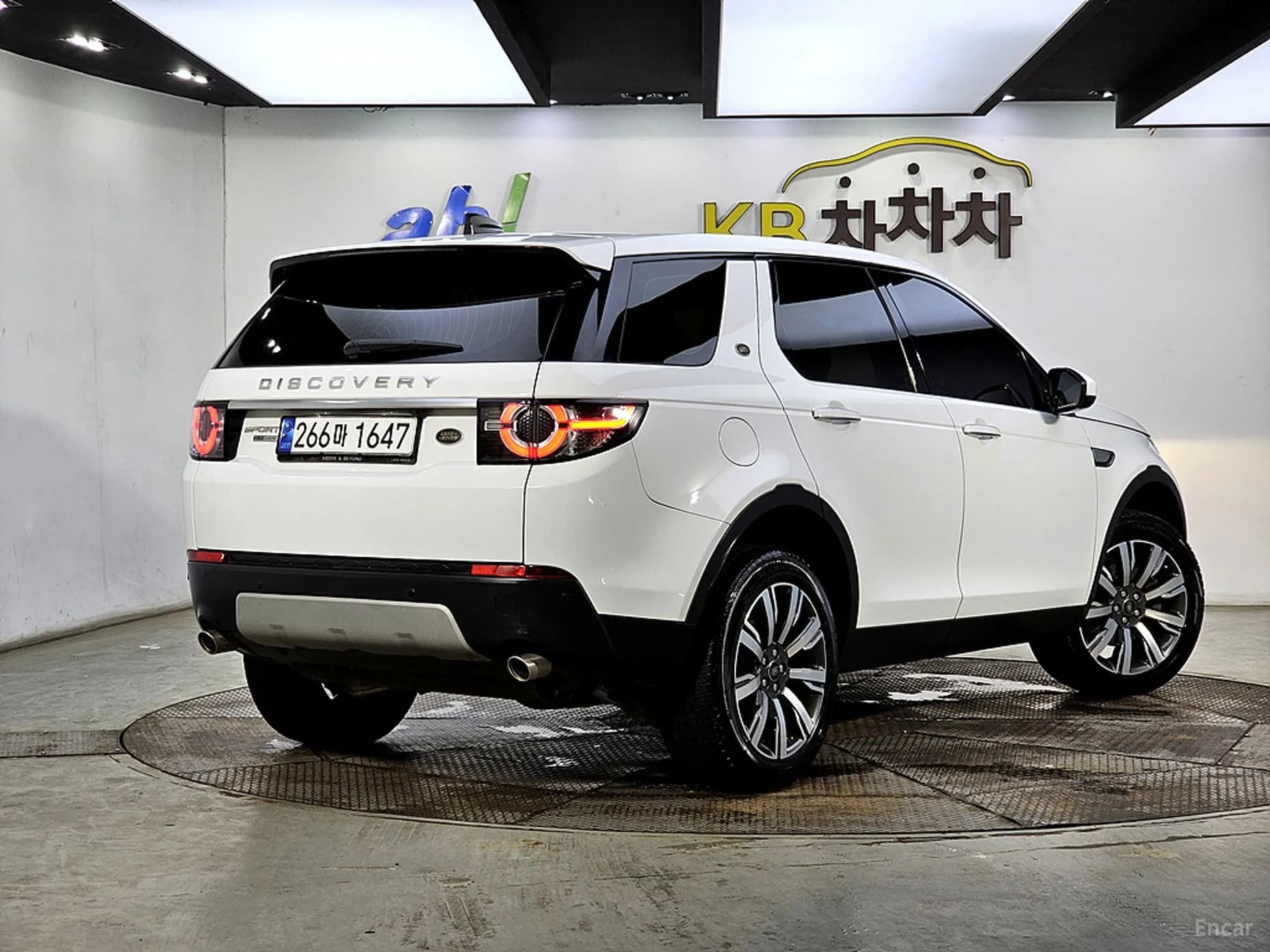 Discovery Sports