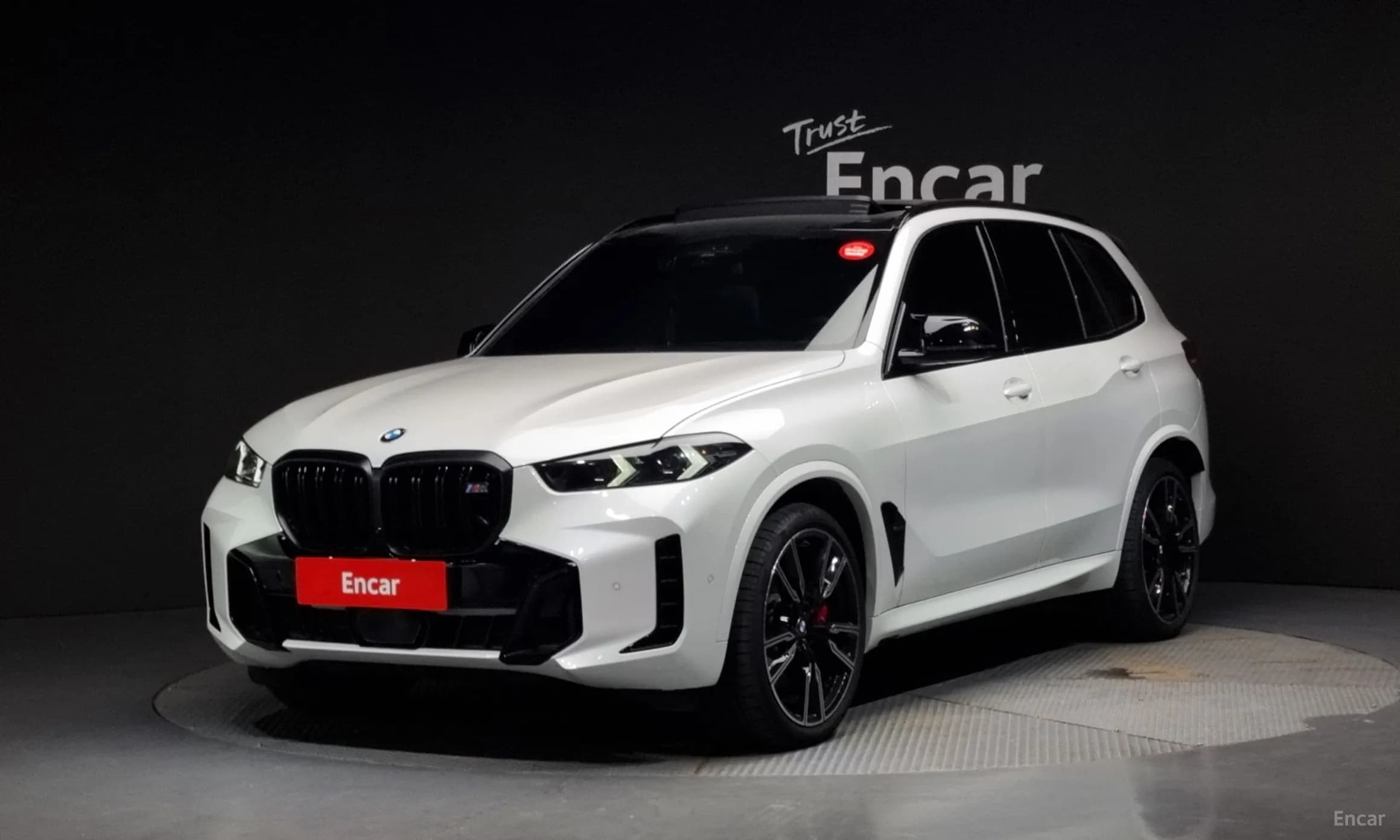 X5 (G05)