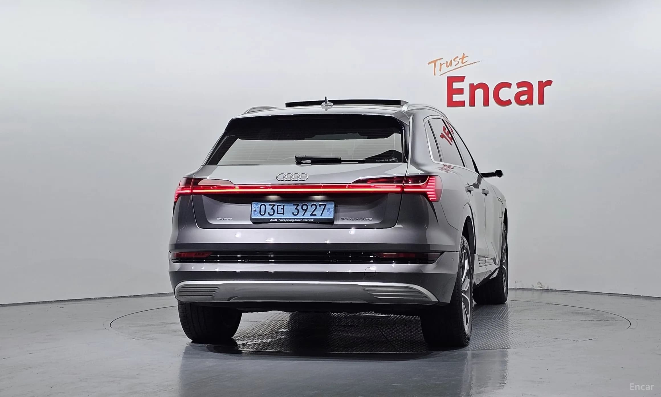 e-tron