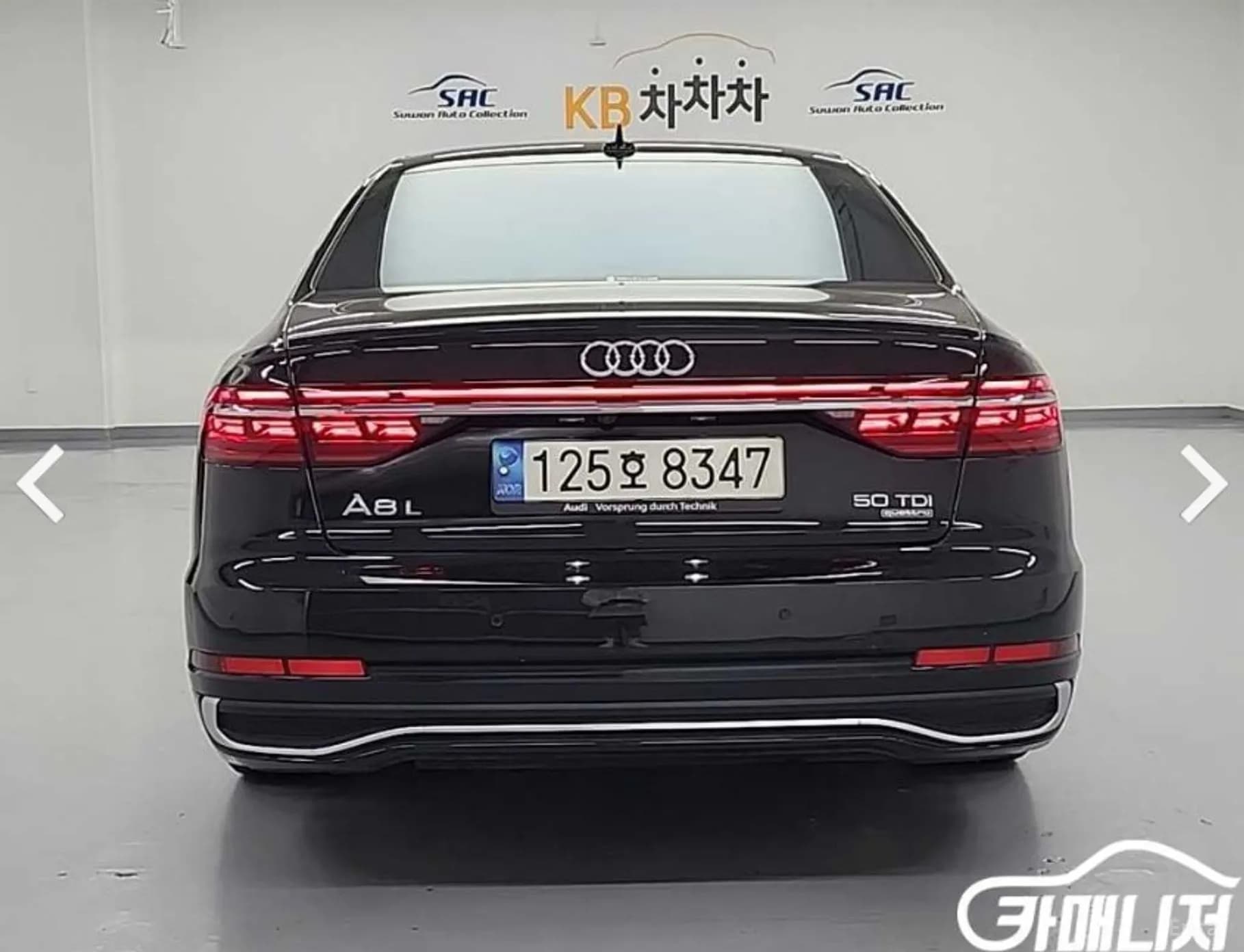A8 (D5)