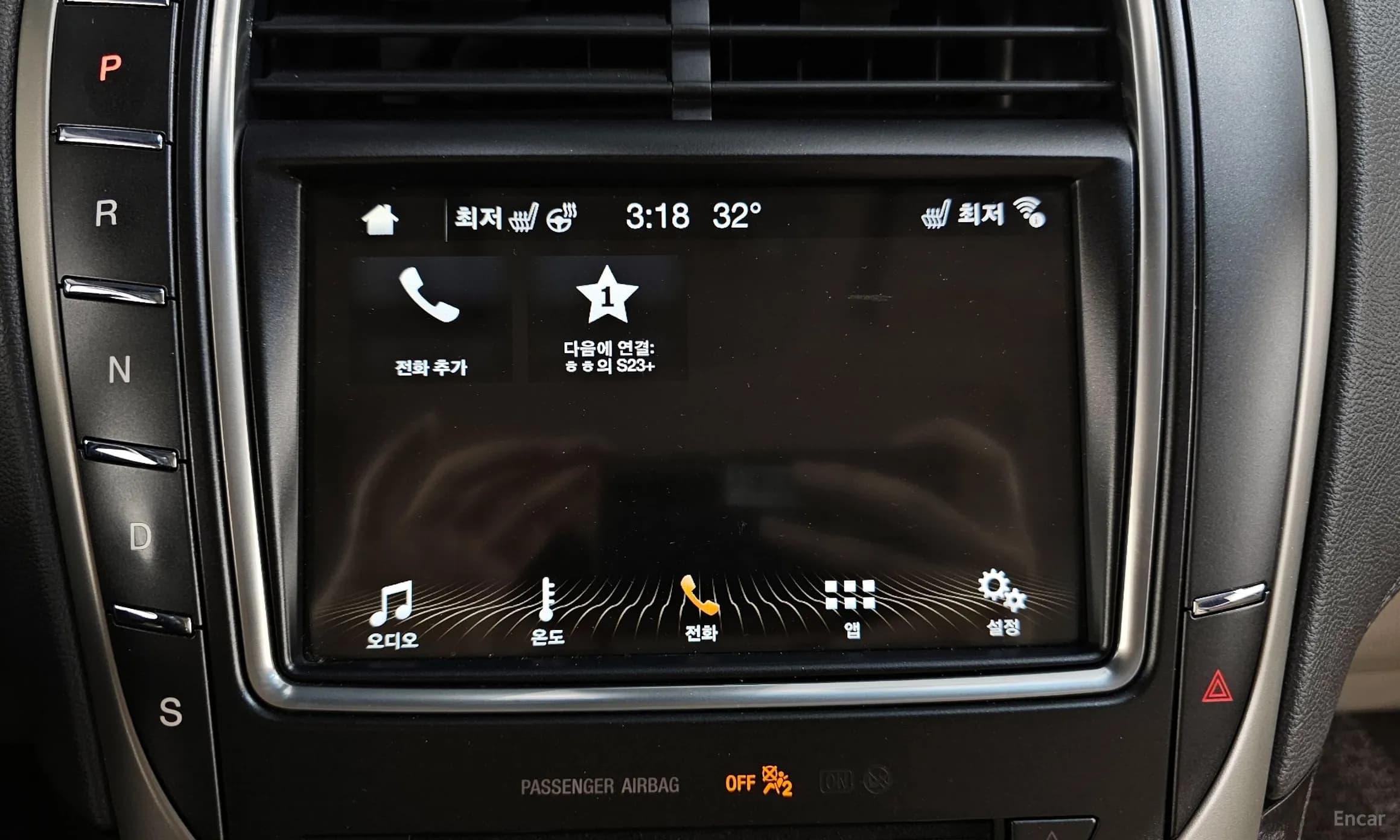 MKX 2nd Generation