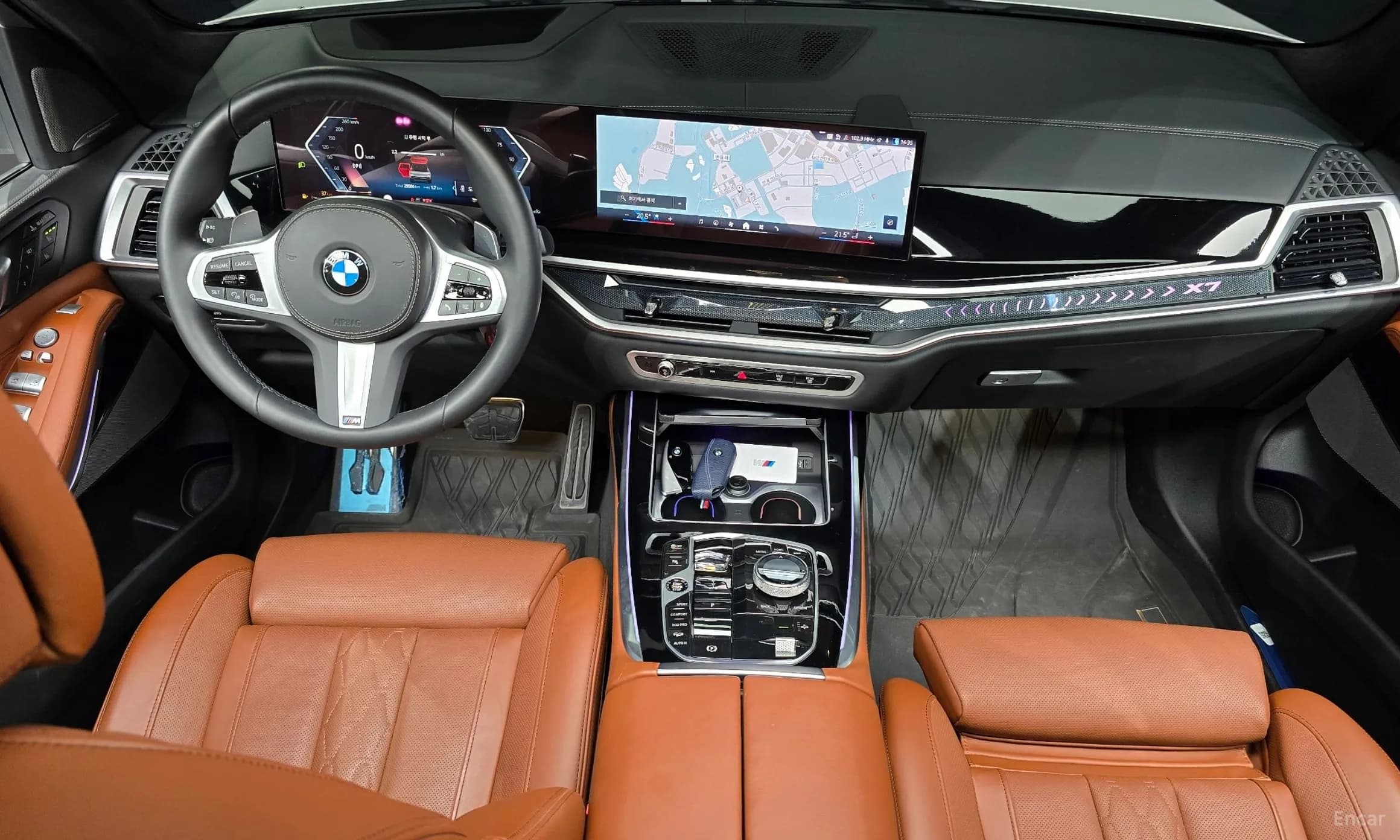 X7 (G07)