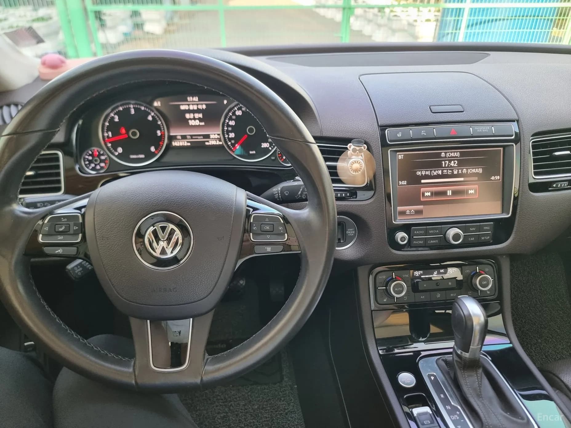 New Touareg