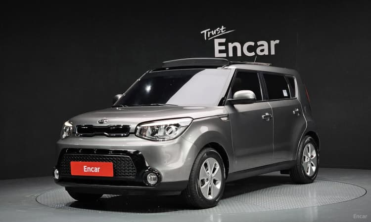 All new soul