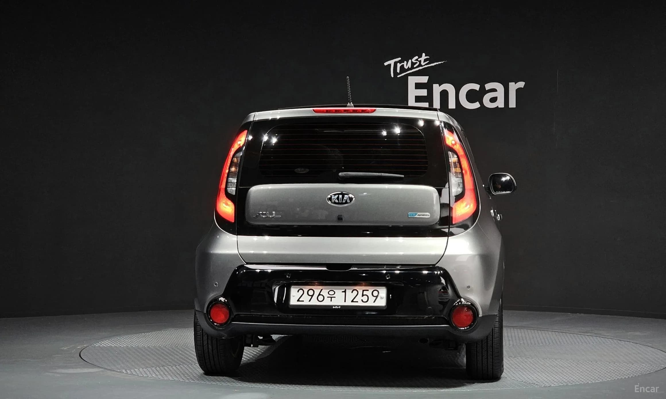 All new soul