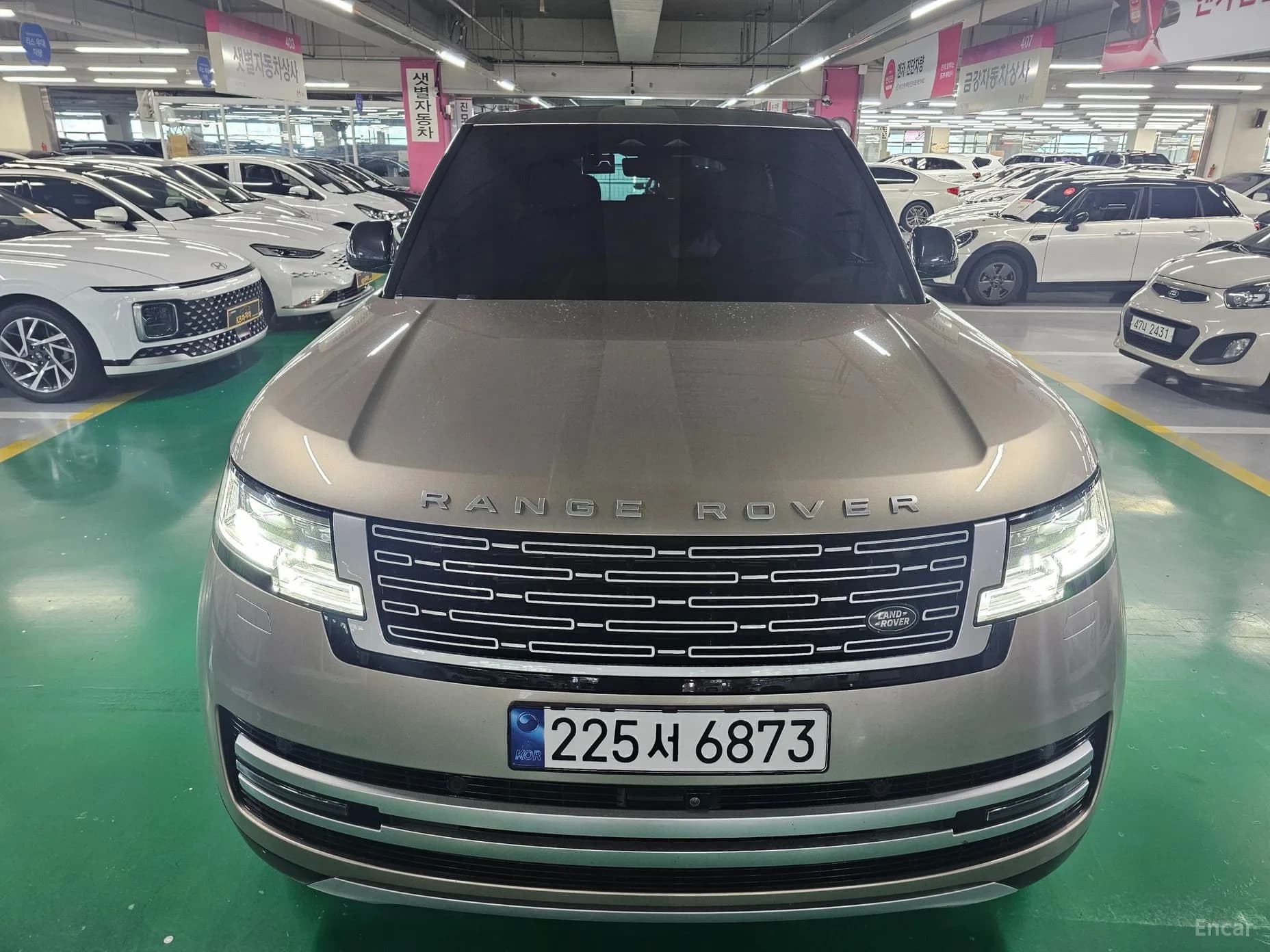 Range Rover 5th Generation