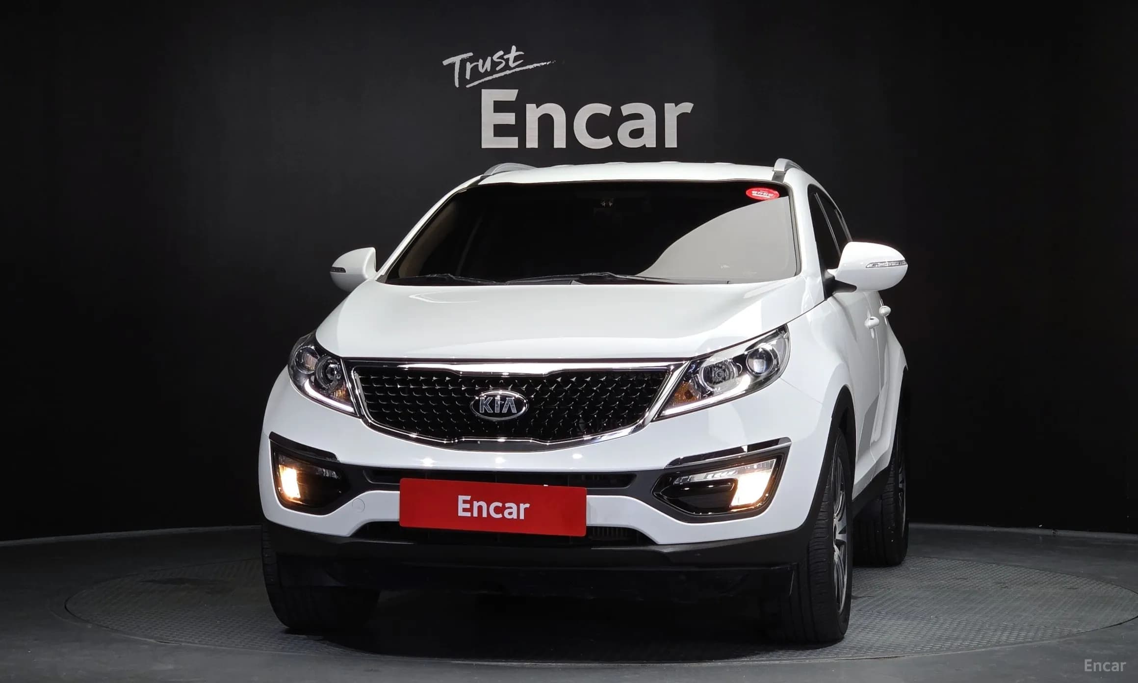 The New Sportage R