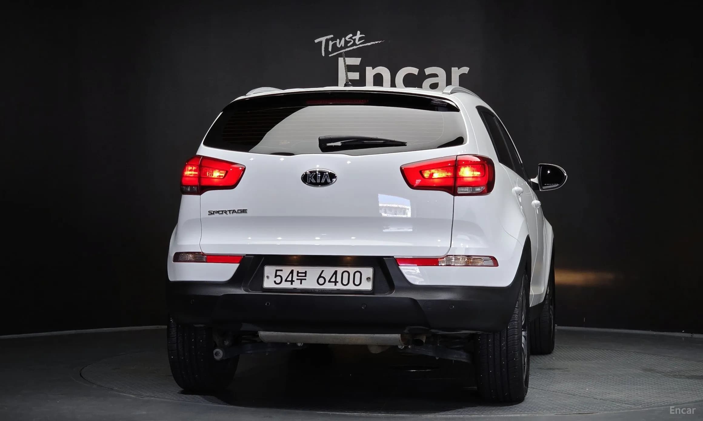 The New Sportage R