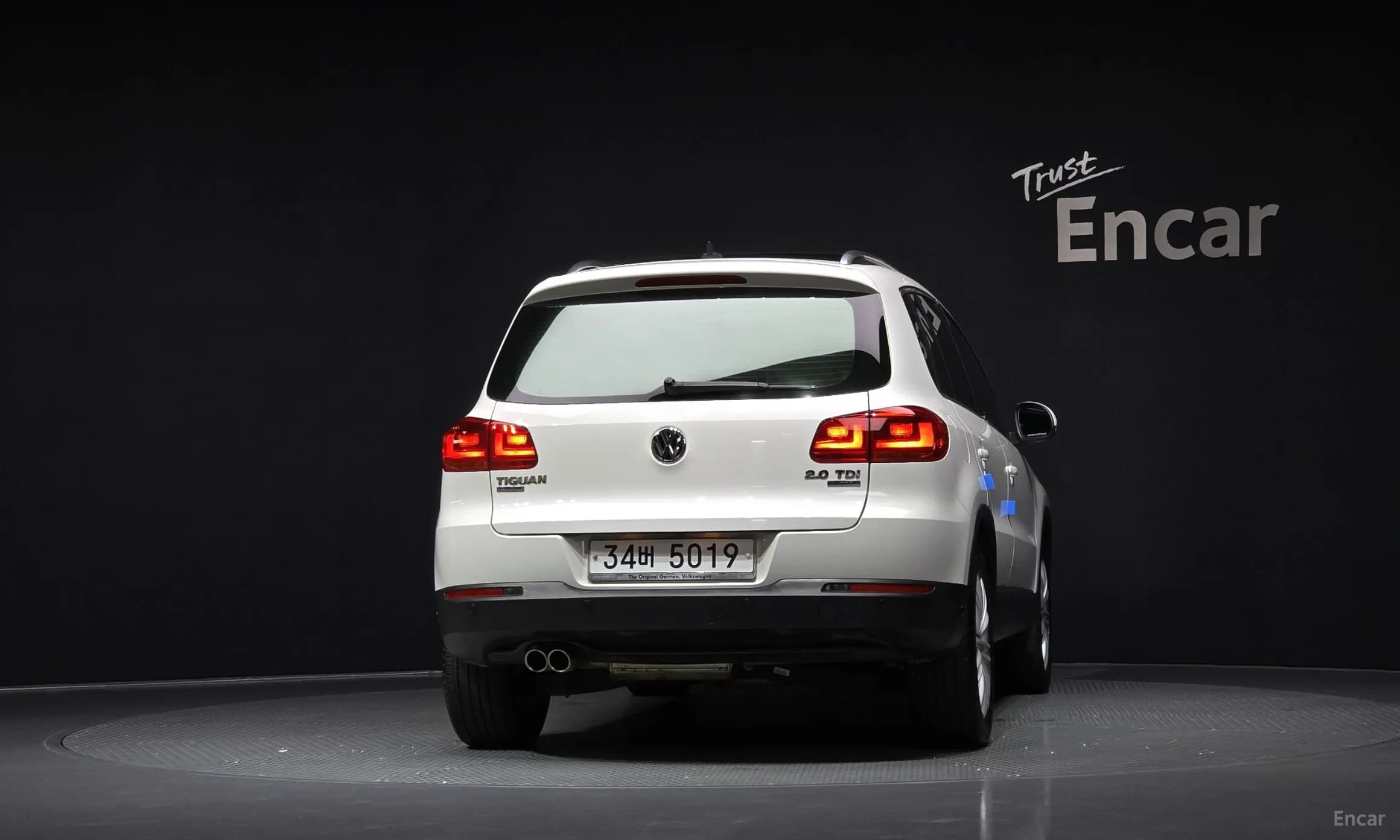 New Tiguan