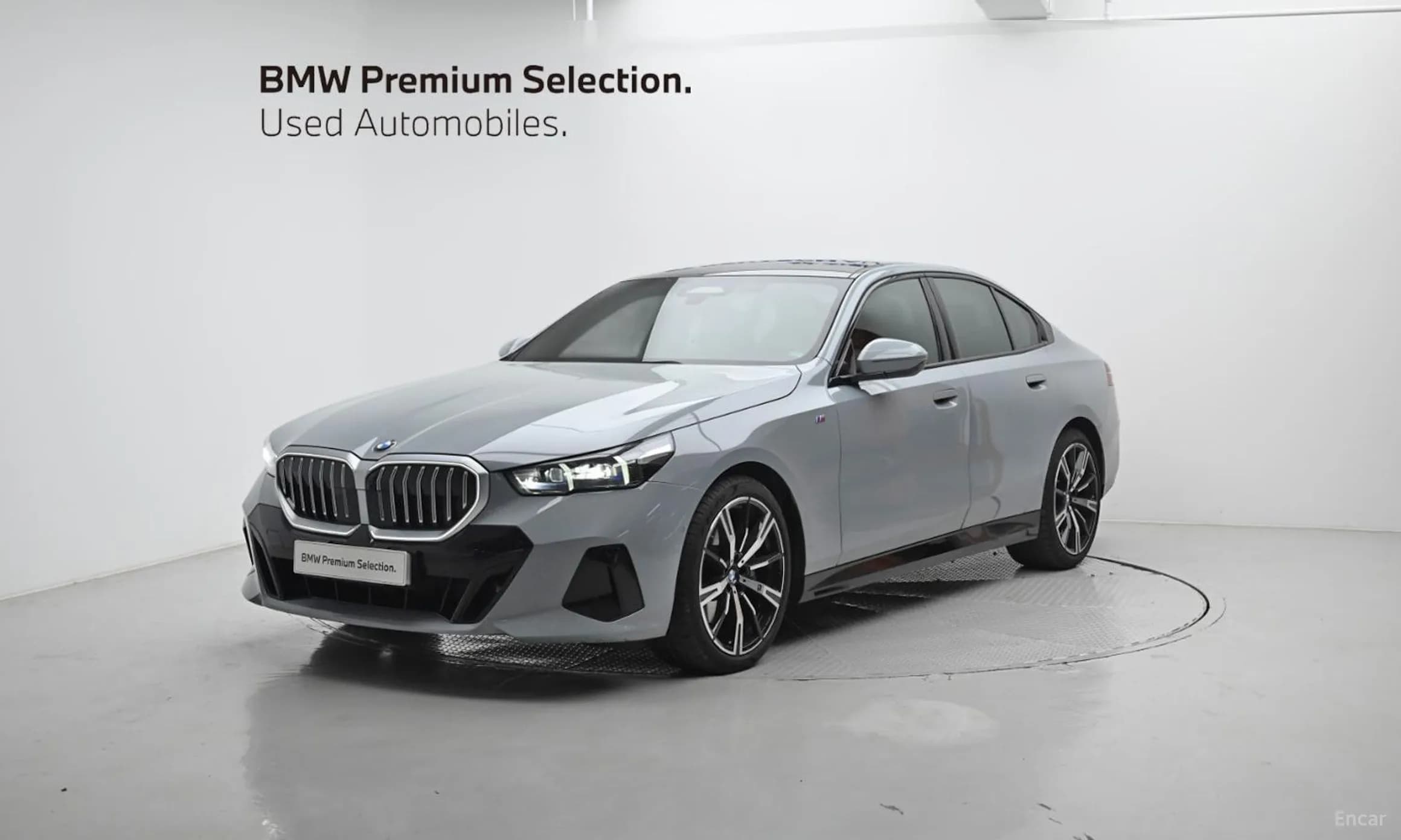 5 Series (G60)
