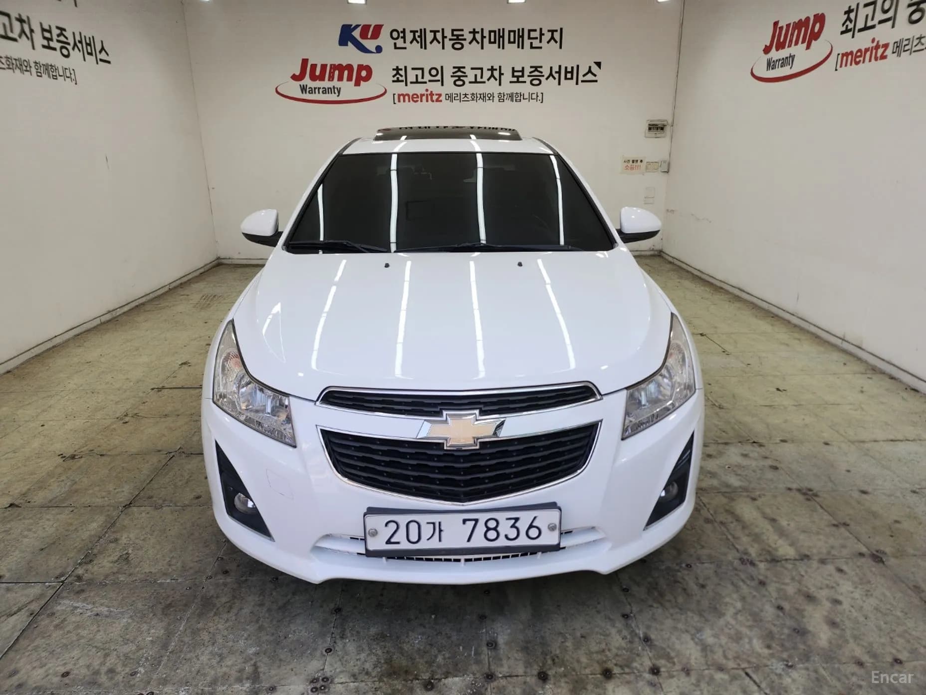 Cruze