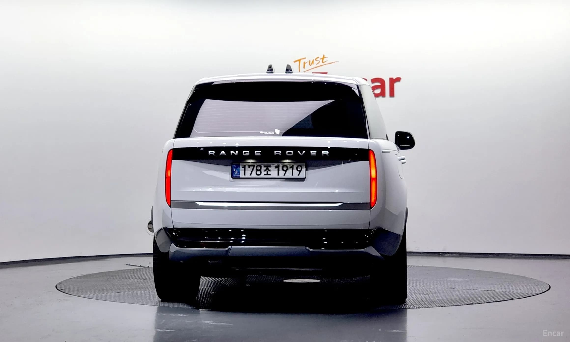 Range Rover 5th Generation